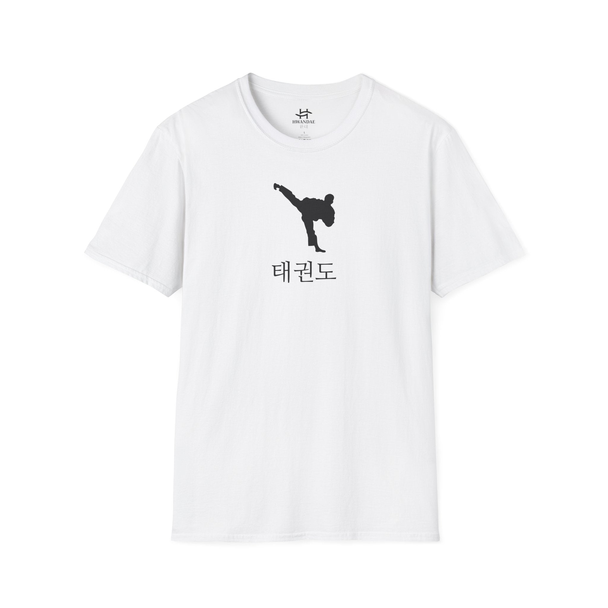 Korean Taekwondo T-shirt 3