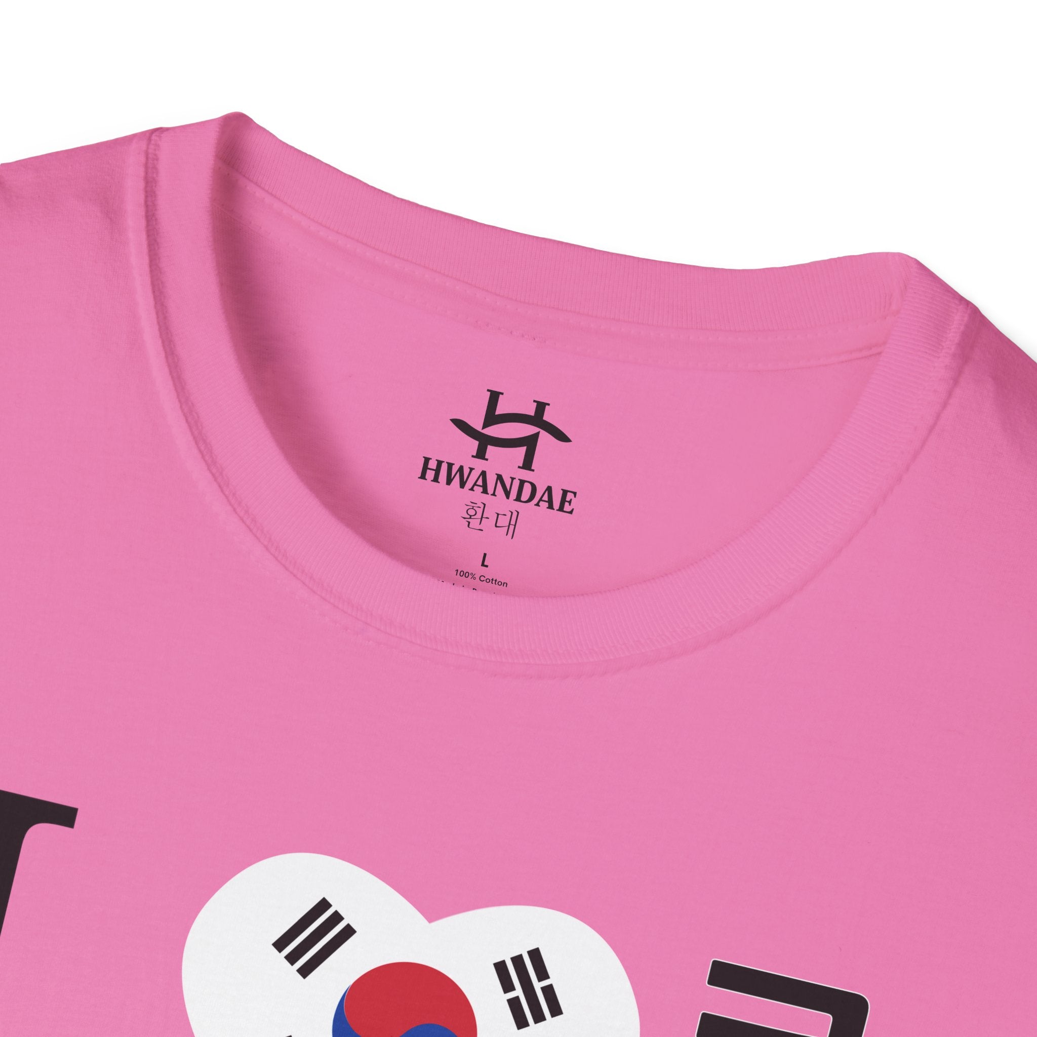 LOVE KOREA T-Shirt