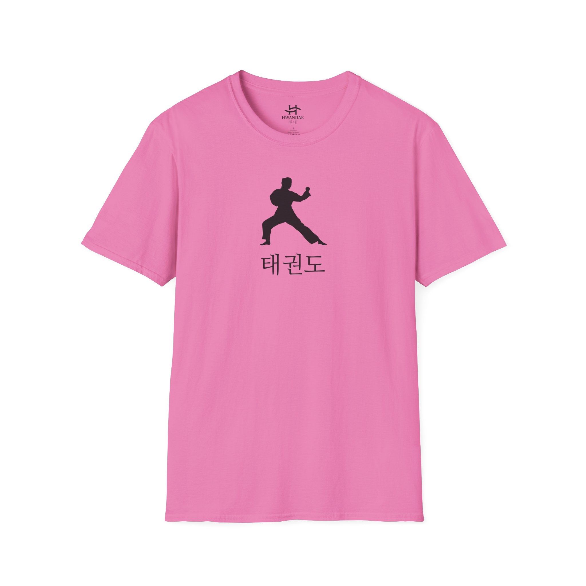 Korean Taekwondo T-shirt 5