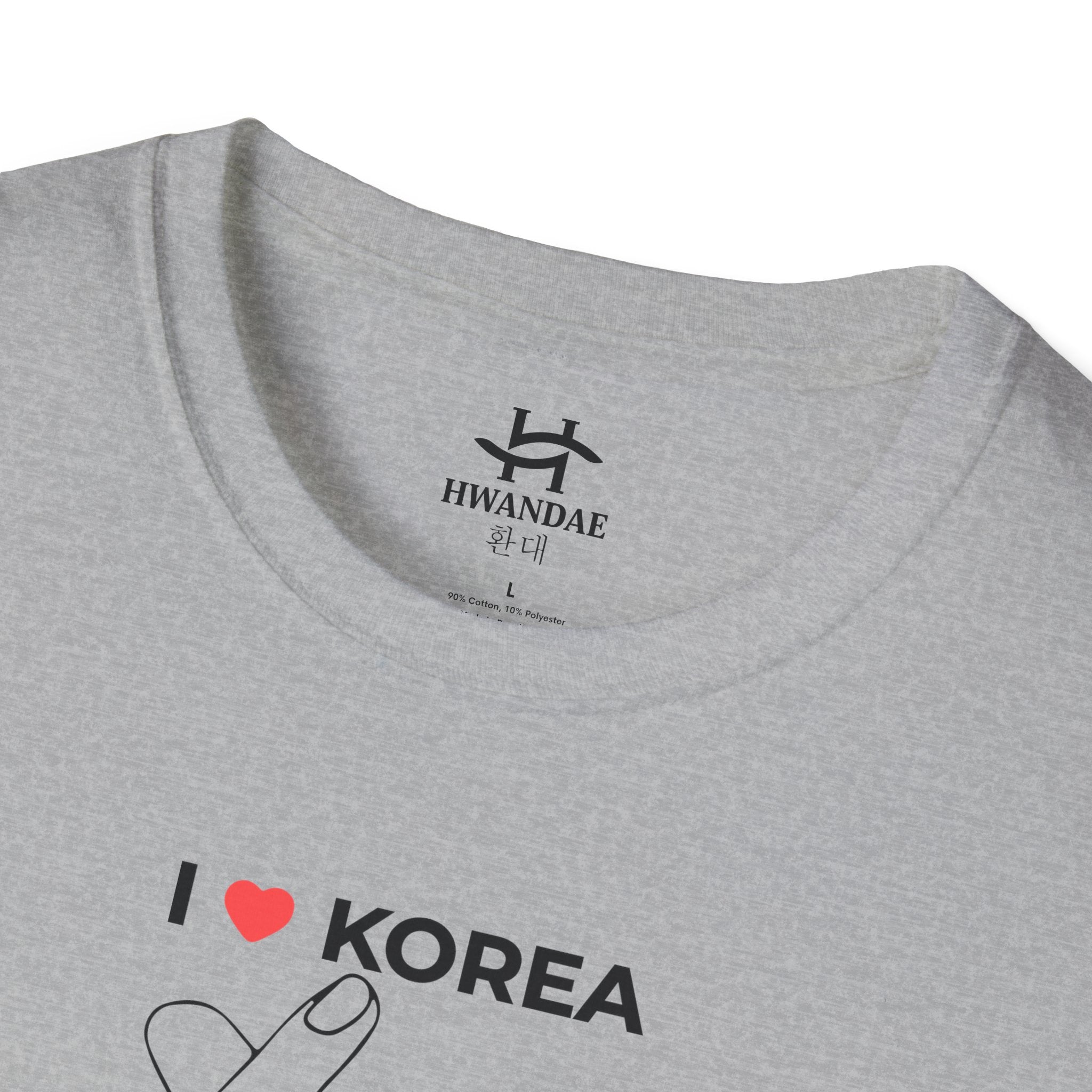 Korean Love Heart and I HEART KOREA T-shirt