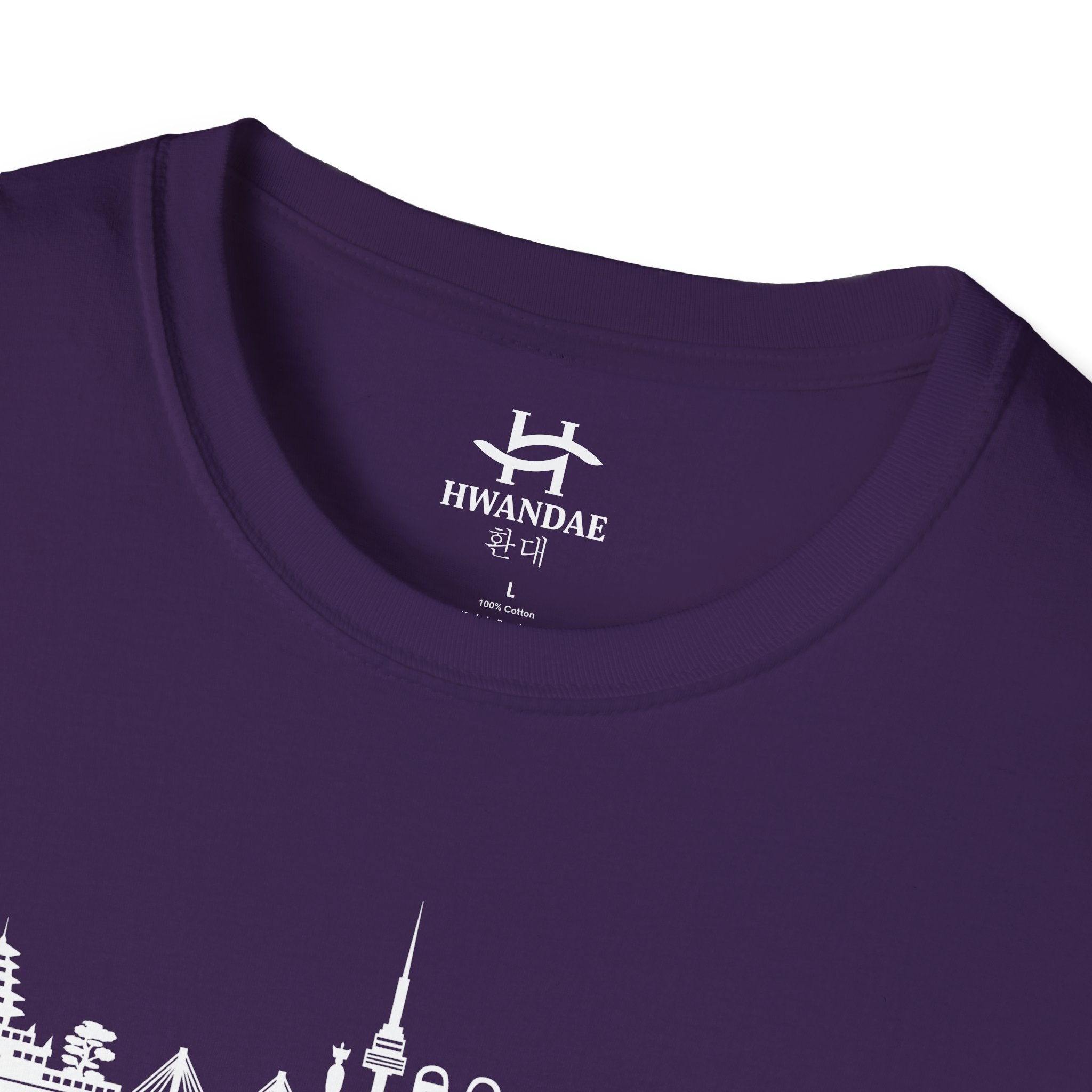 서울시 실루엣 티셔츠