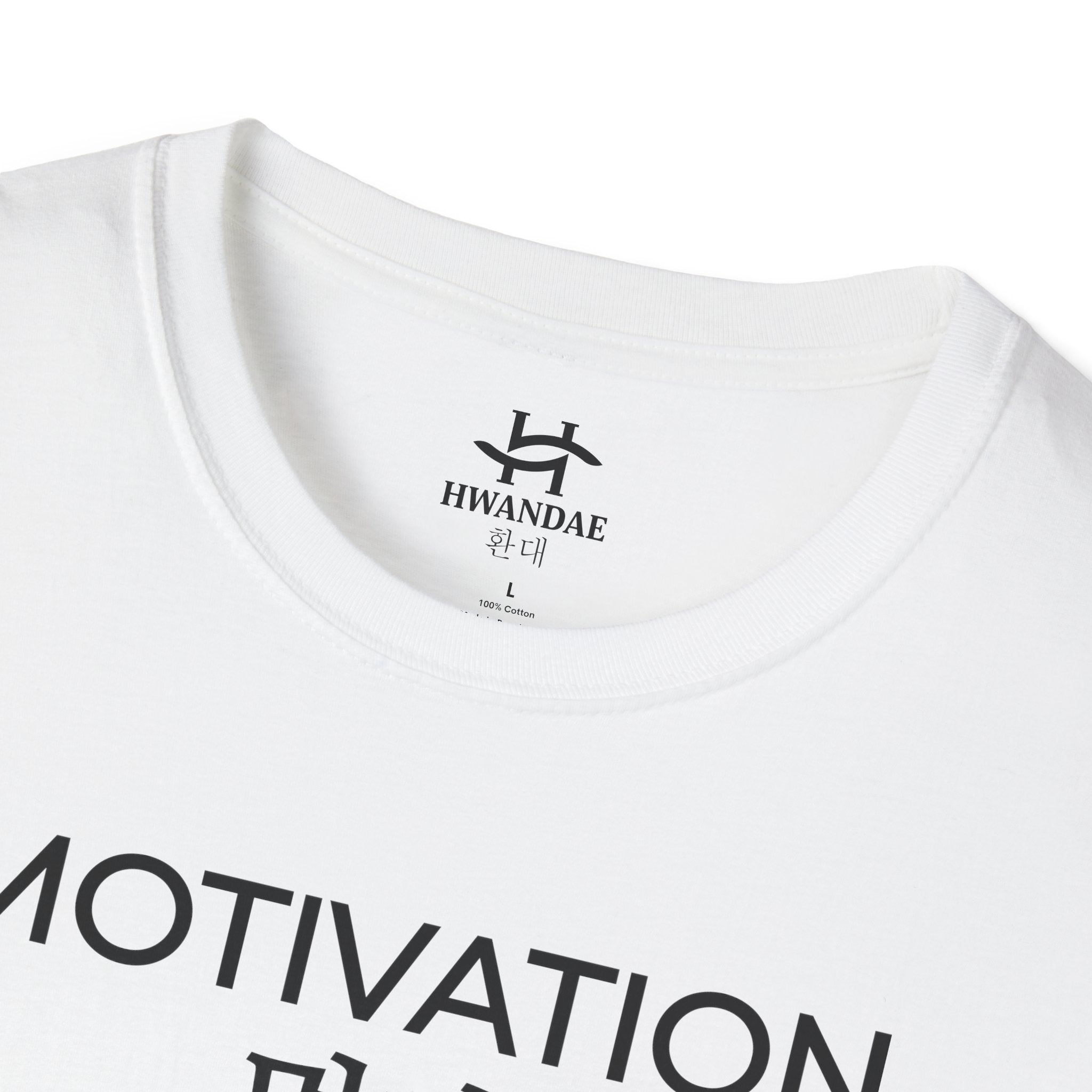 Korean MOTIVATION T-Shirt - Eat Sleep Study Repeat Version 2