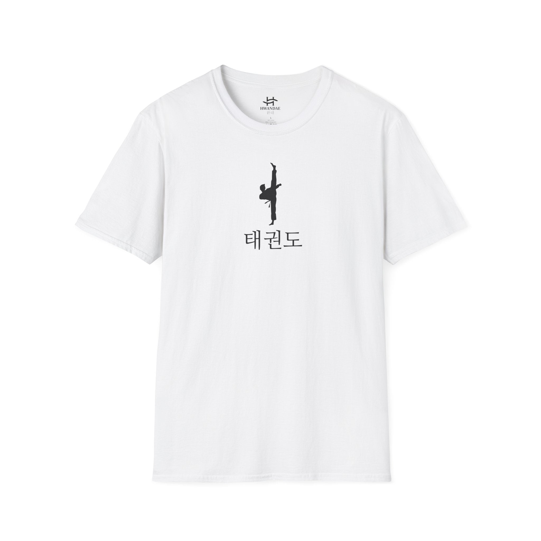 Korean Taekwondo T-shirt 10