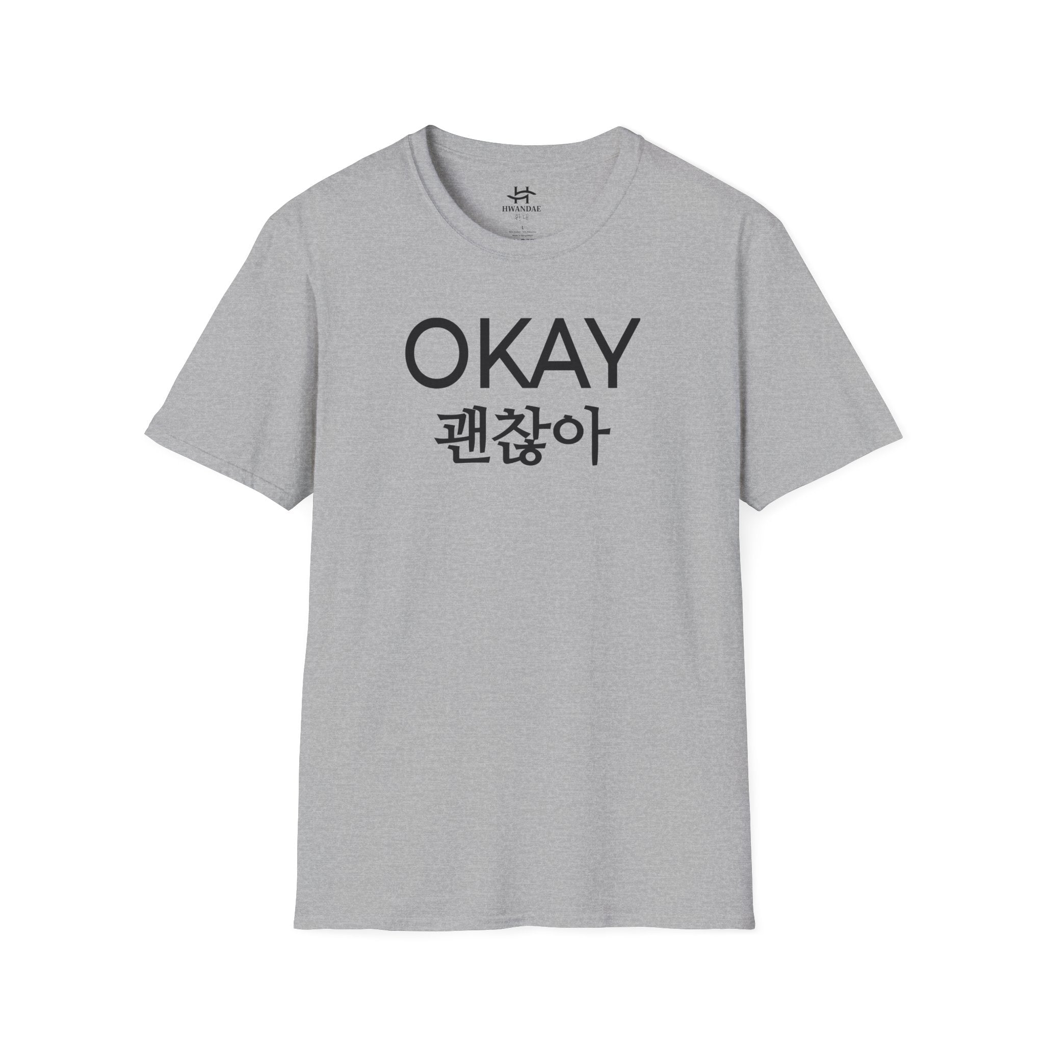 Korean OKAY T-Shirt
