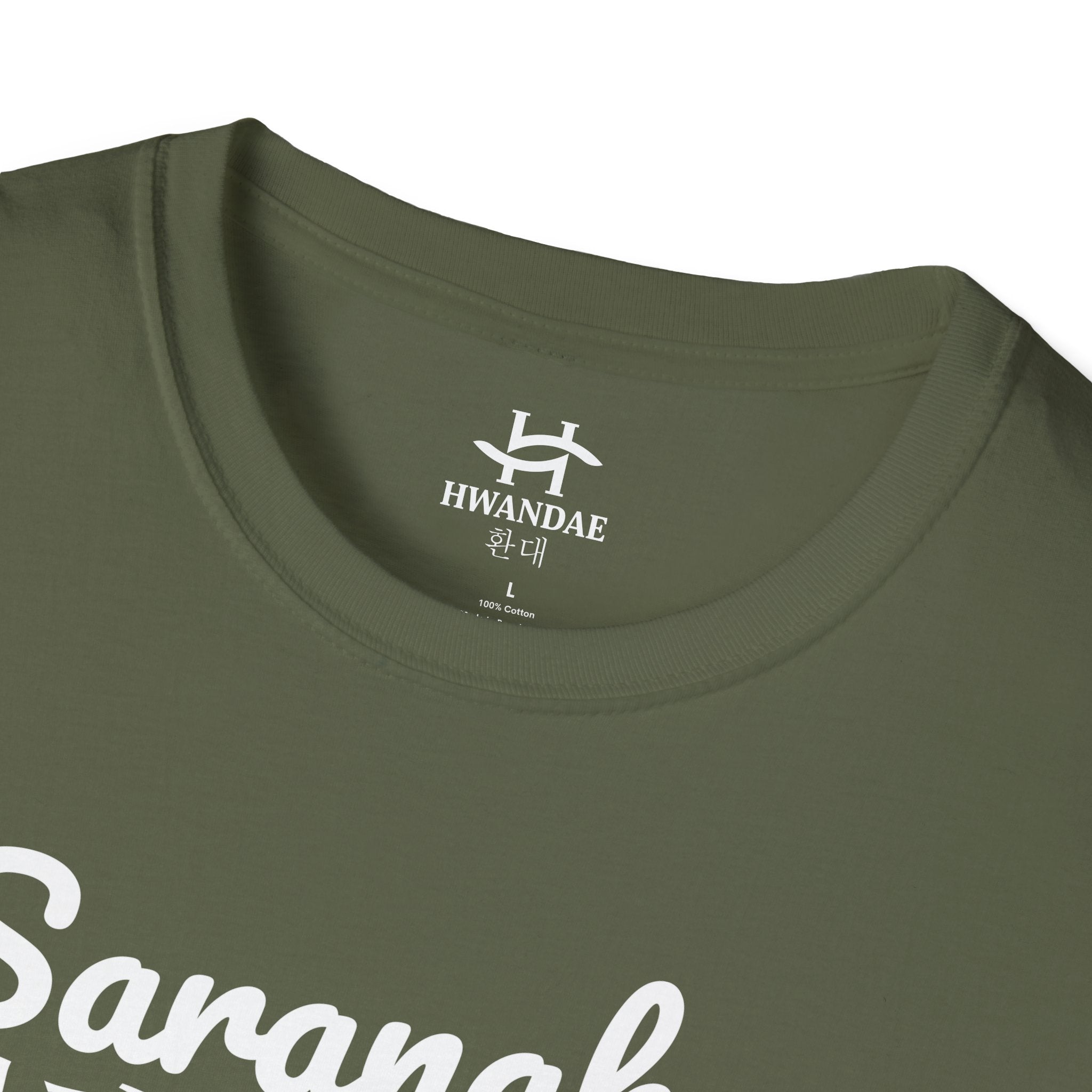 Korean I LOVE YOU T-Shirt