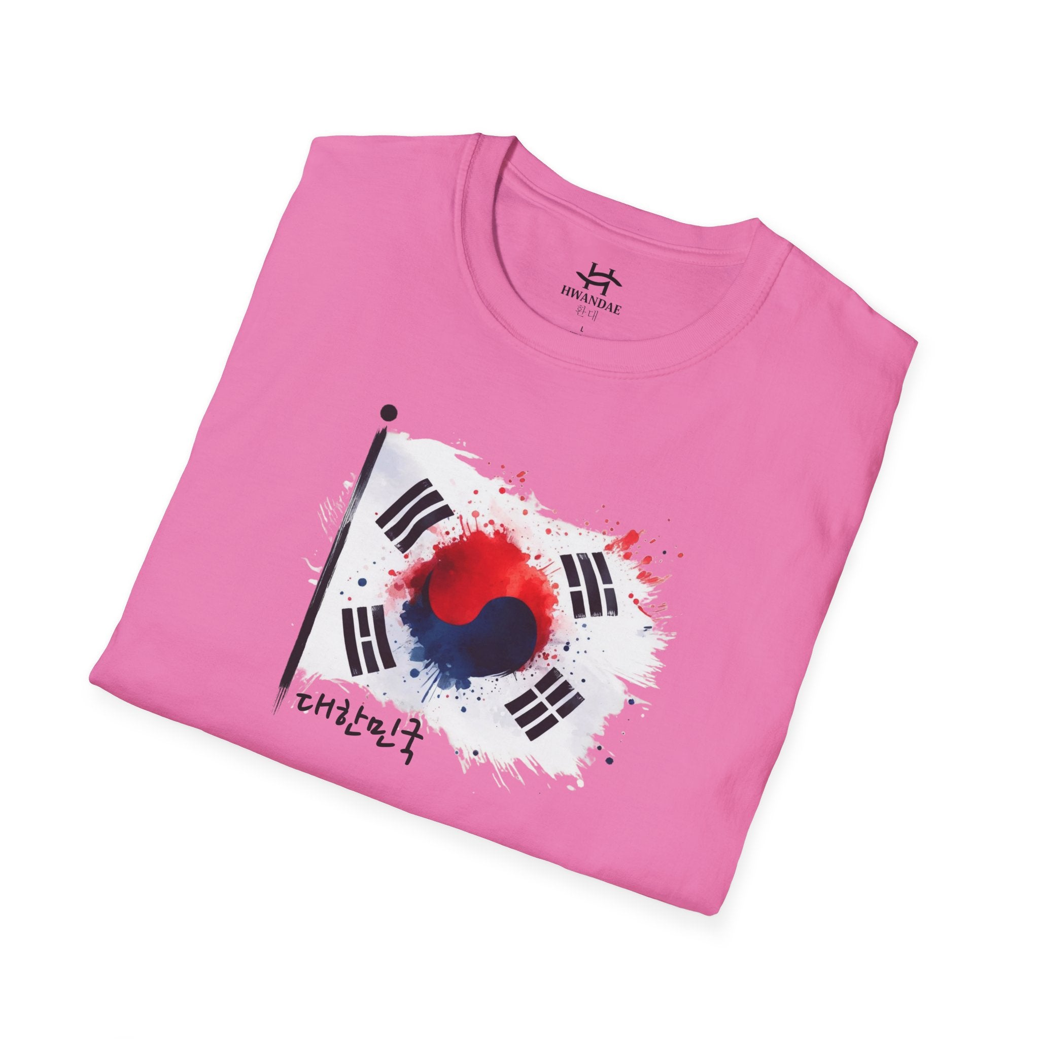 Vibrant South Korean Flag T-Shirt with Korean