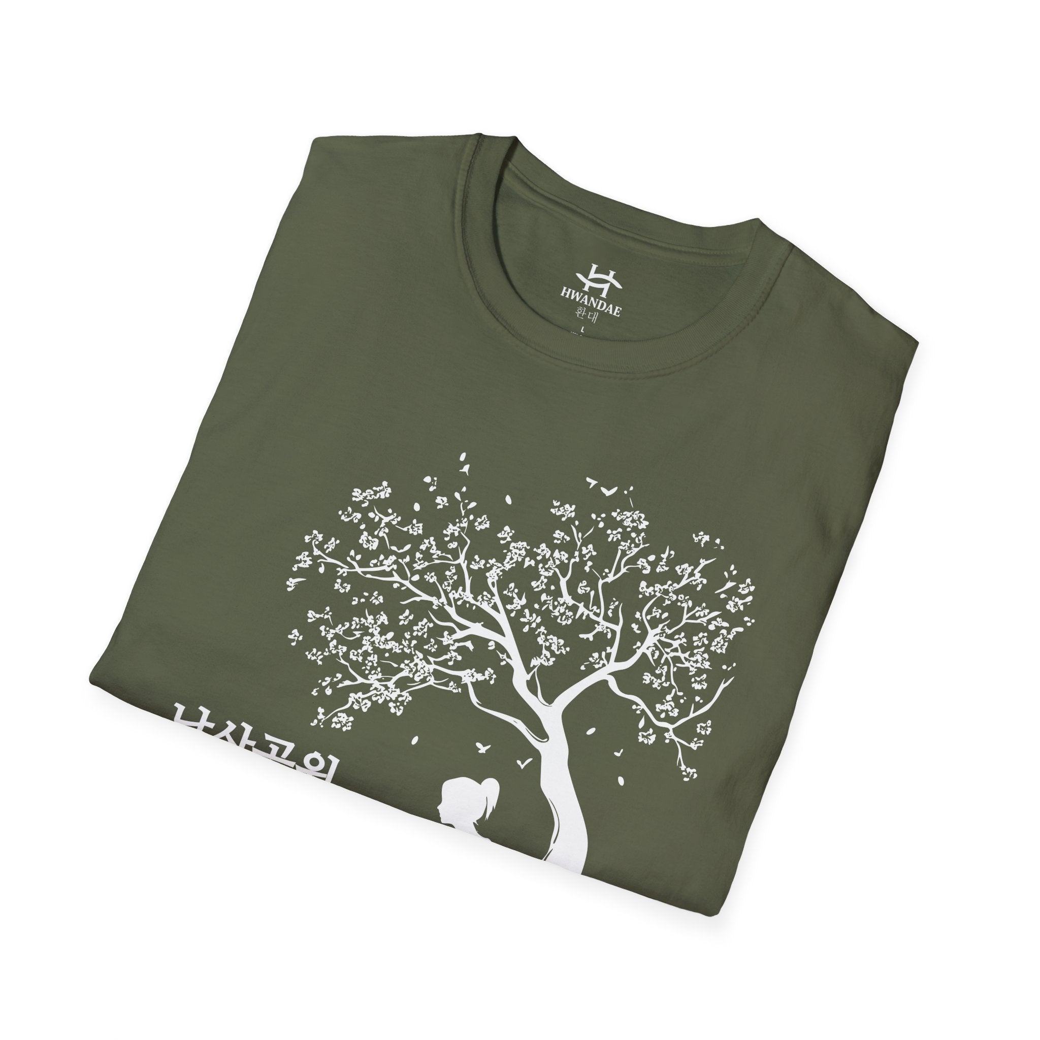 Korean Namsan Park T-Shirt - larger picture