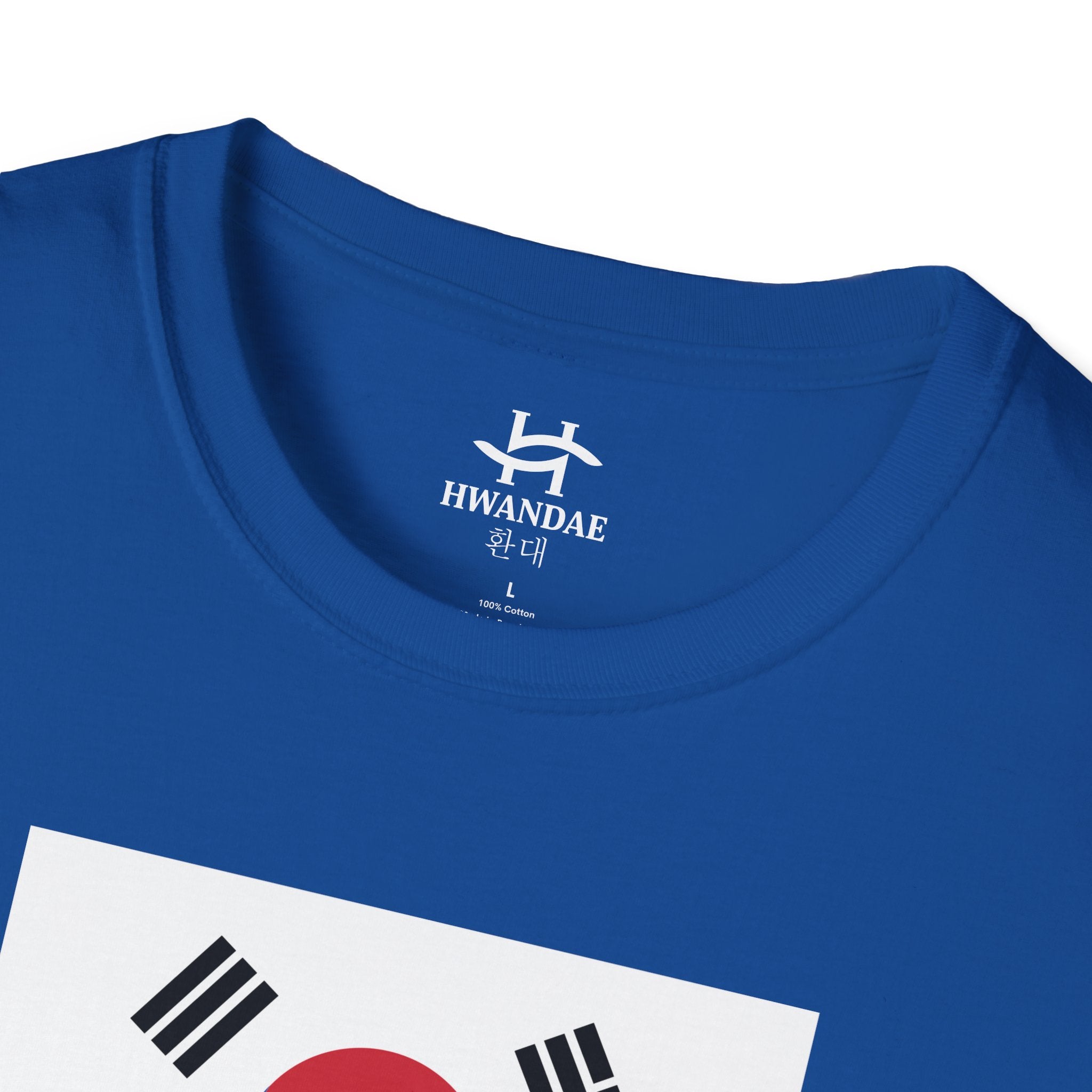 South Korean Flag T-Shirt