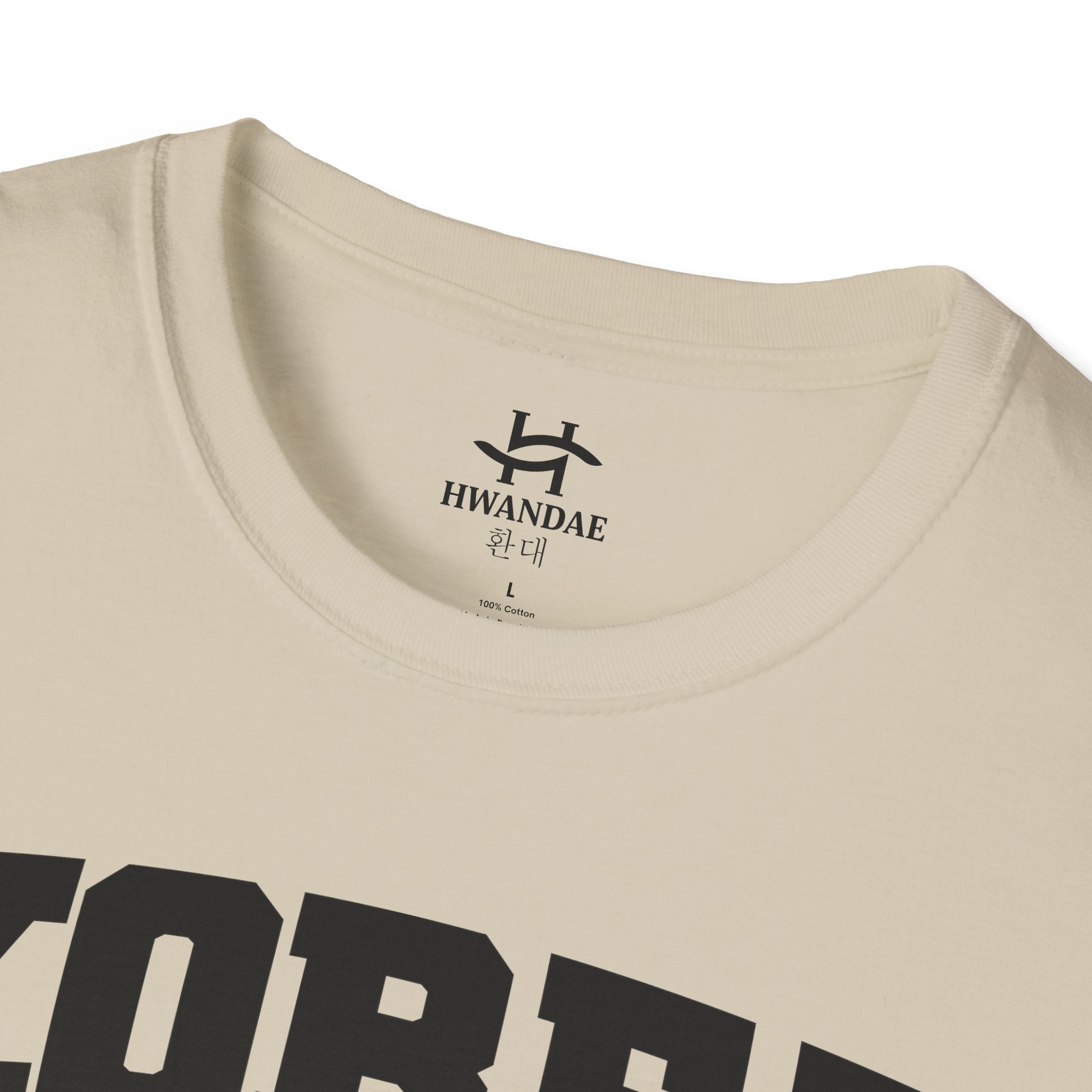 한국 대학 티셔츠