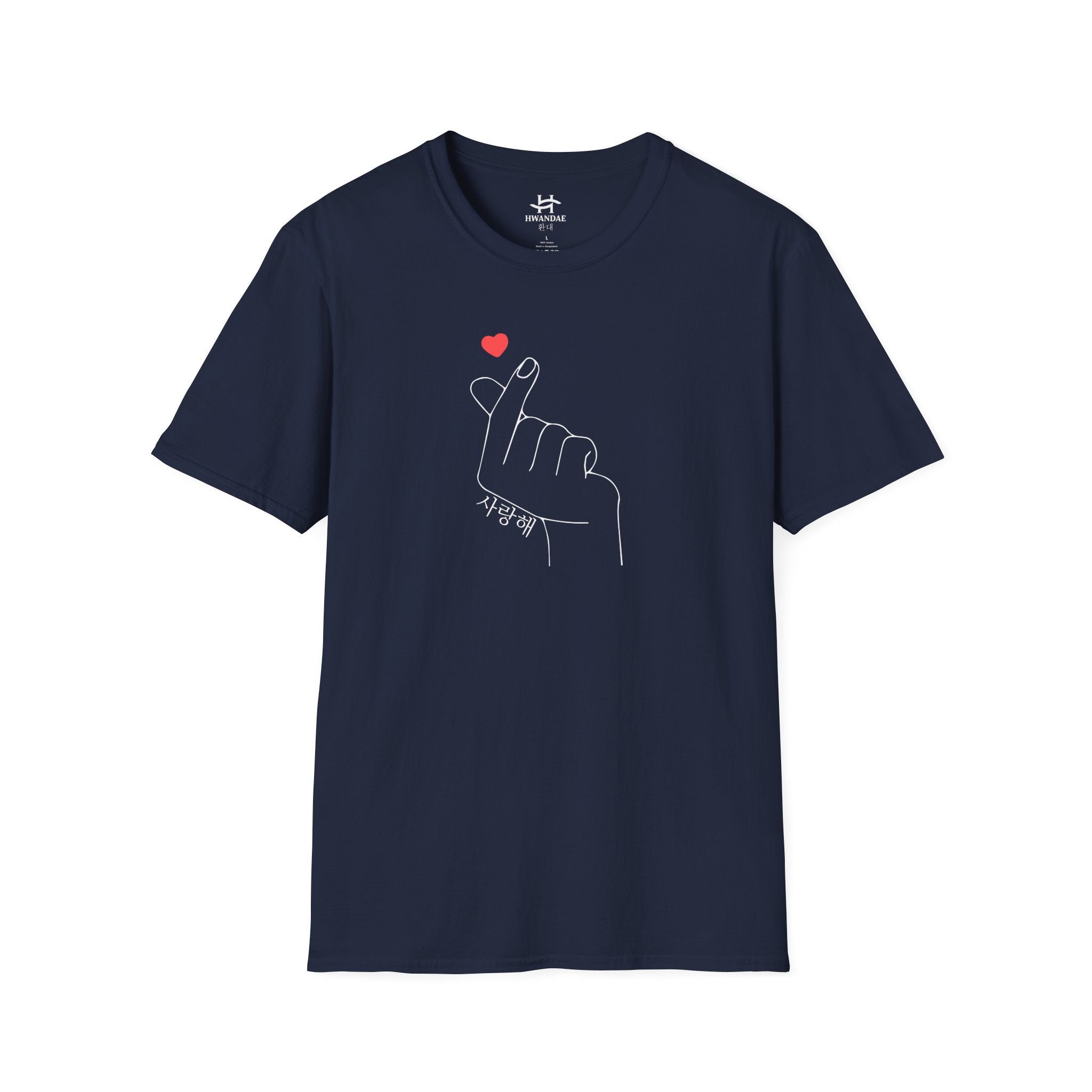 Korean Love Hearts with Korean 'I love you' T-shirt 2