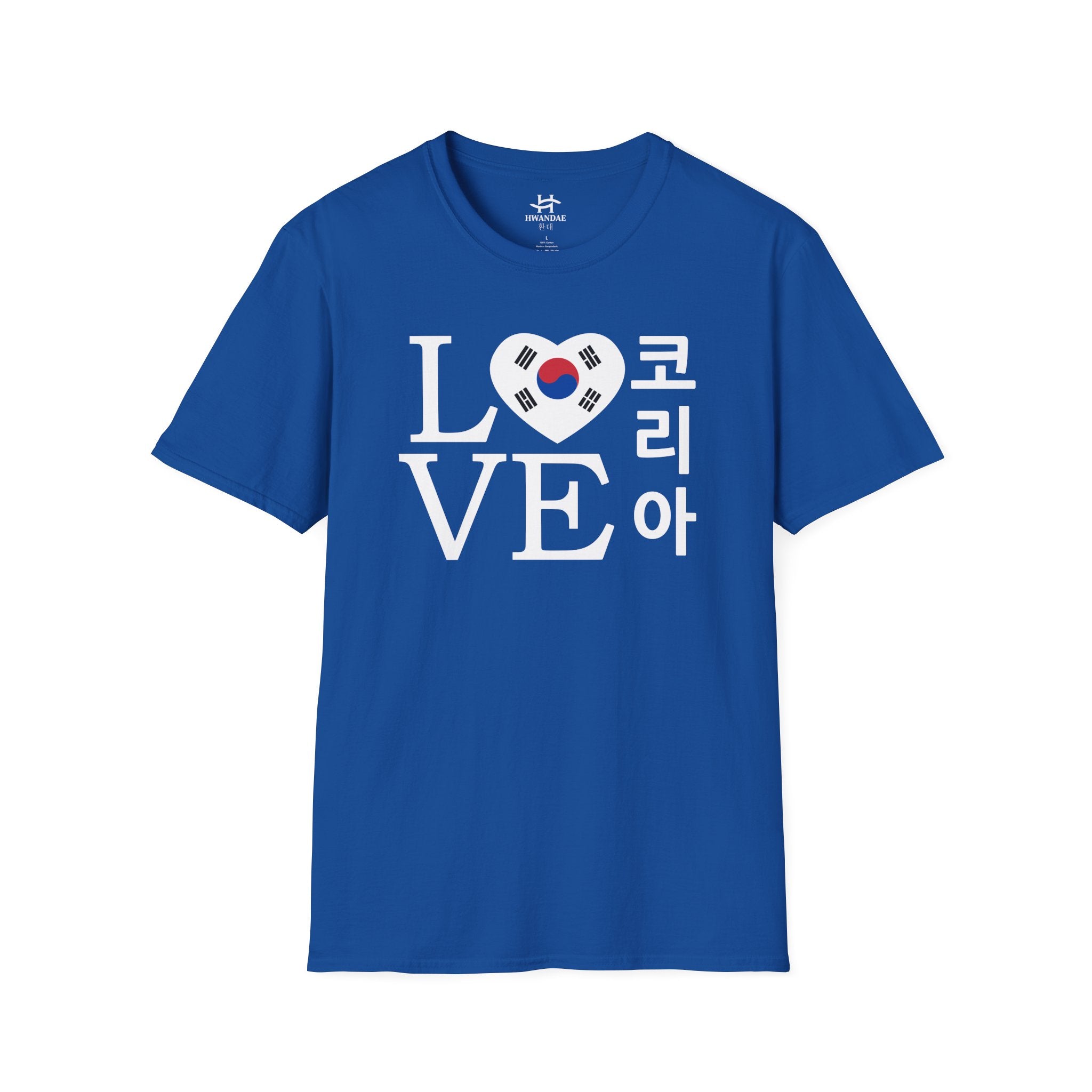 LOVE KOREA T-Shirt