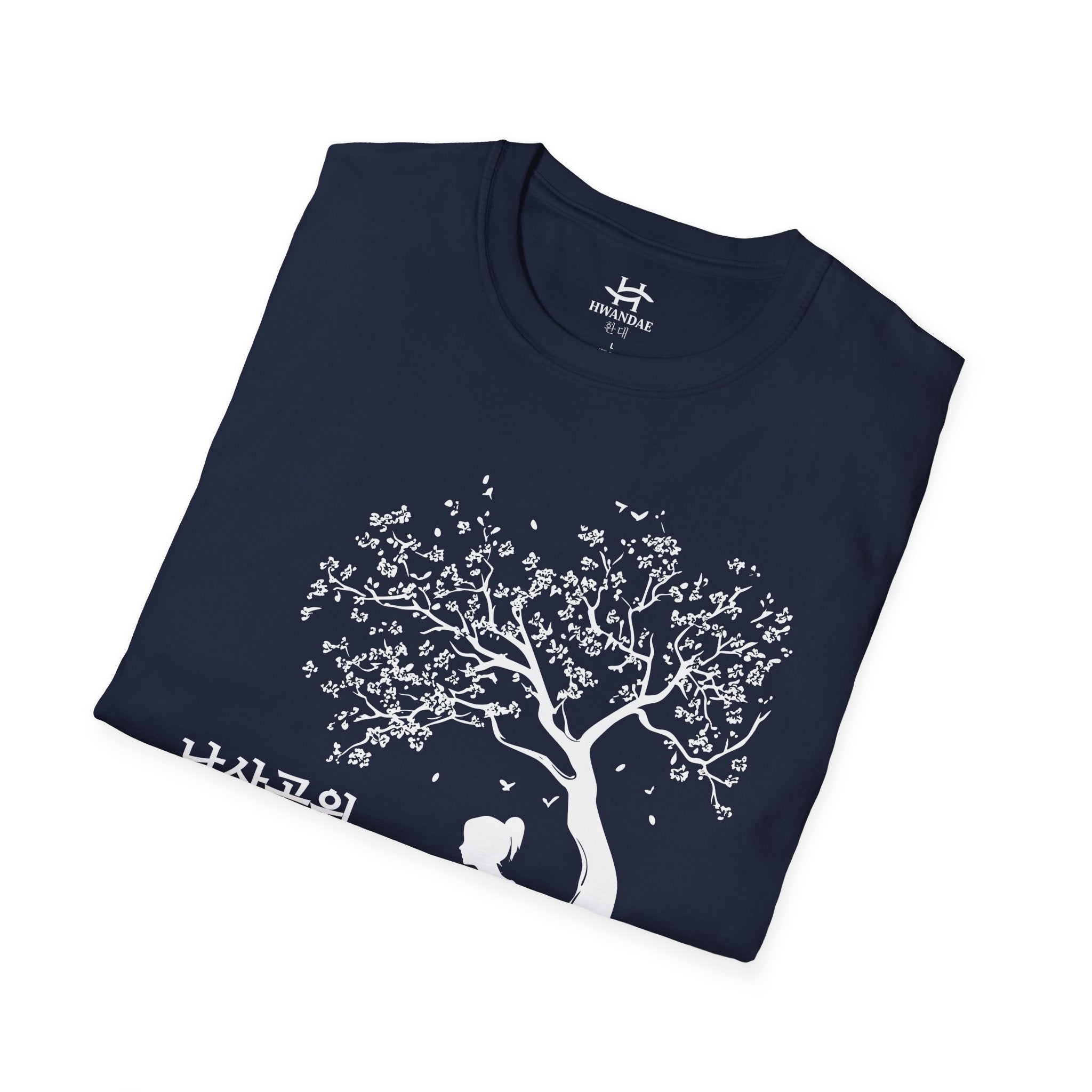 Korean Namsan Park T-Shirt - larger picture