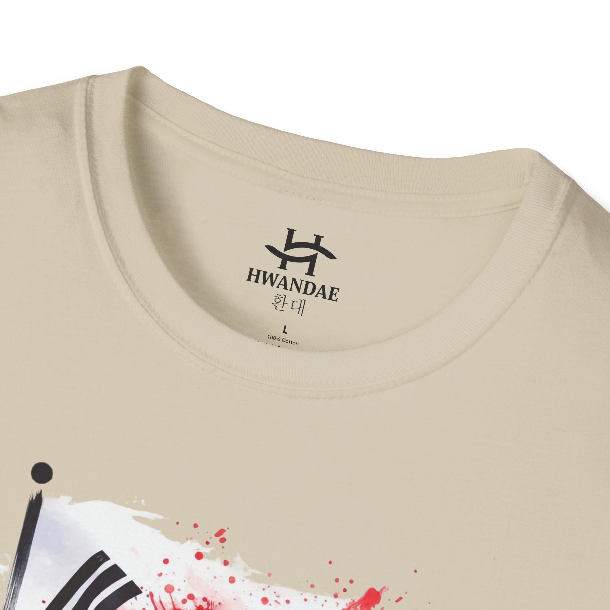 Vibrant South Korean Flag T-Shirt with Korean