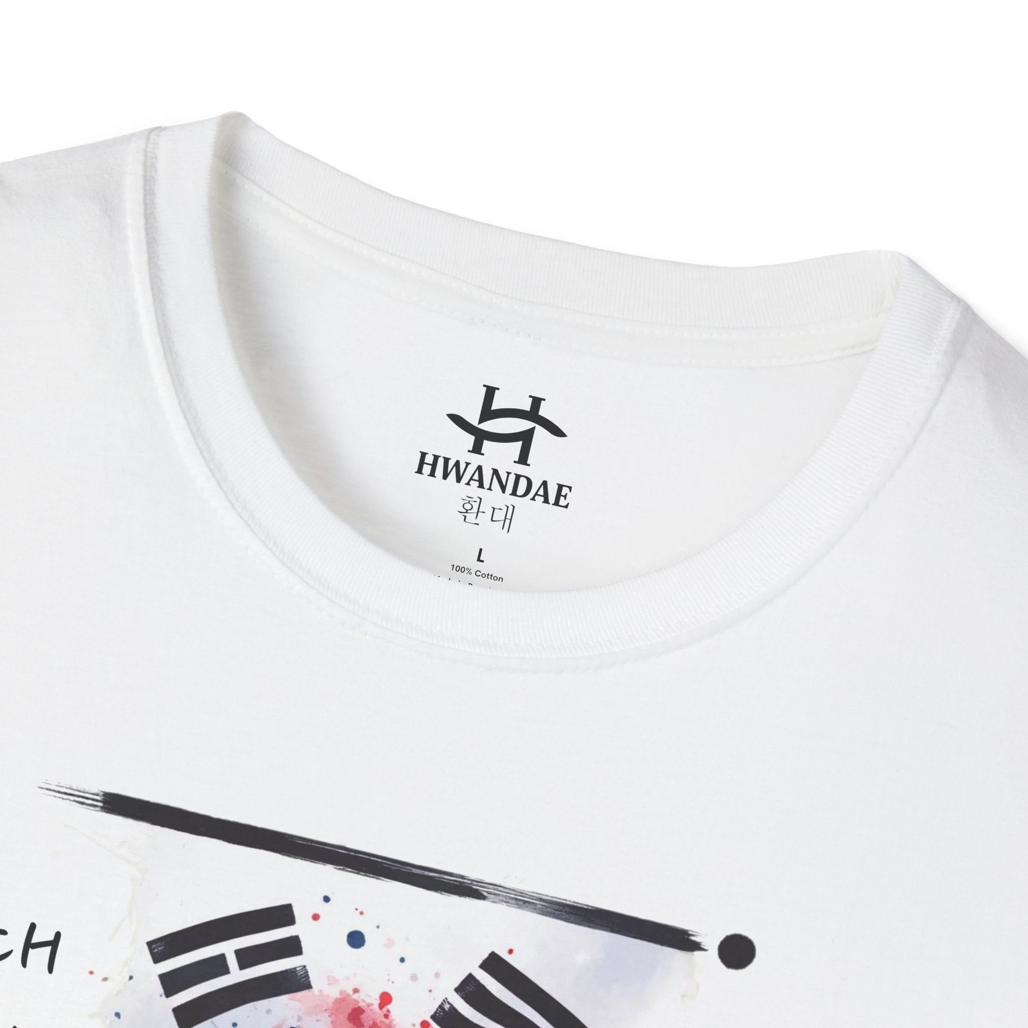 Vibrant South Korean Vertical Flag T-Shirt