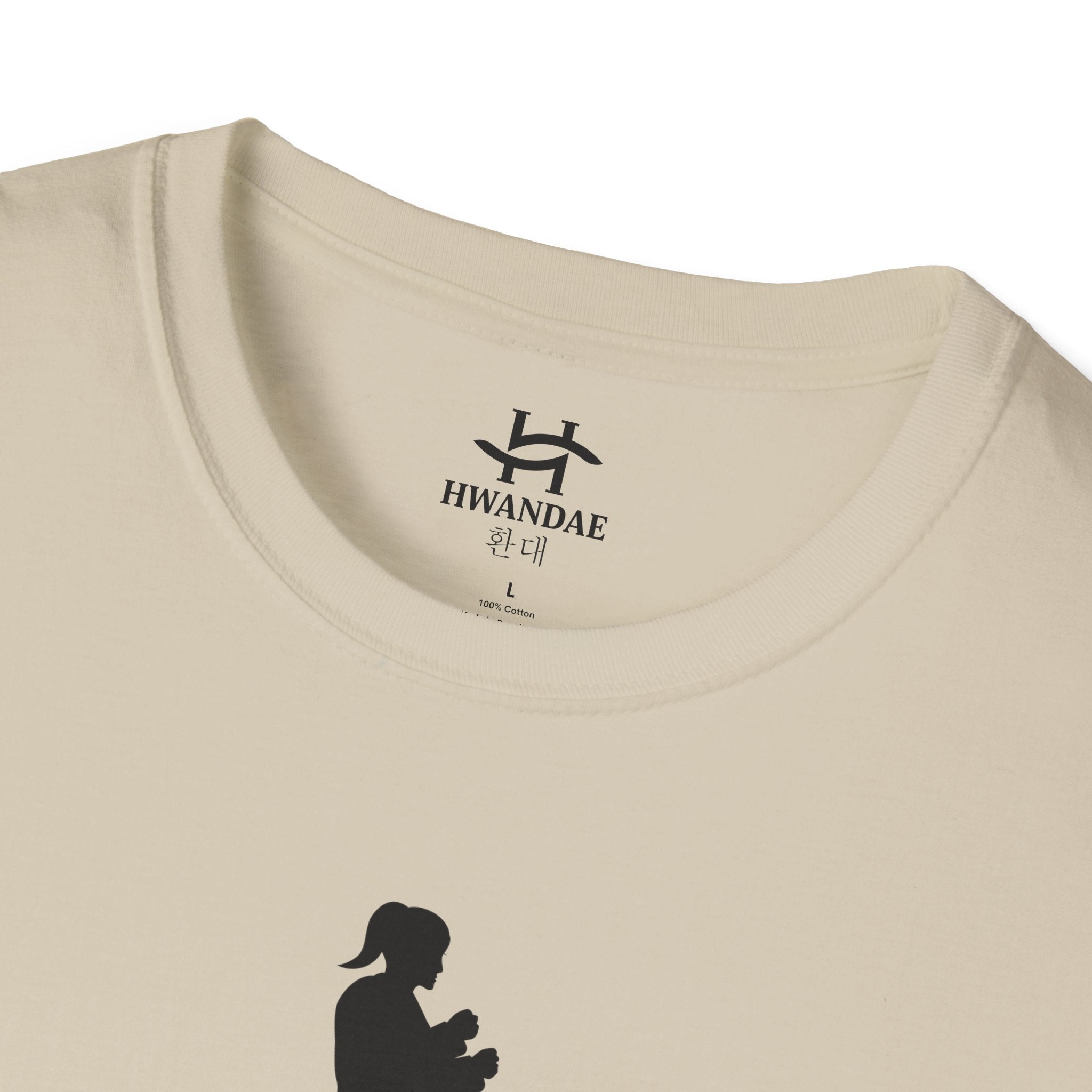 Korean Taekwondo T-shirt 7