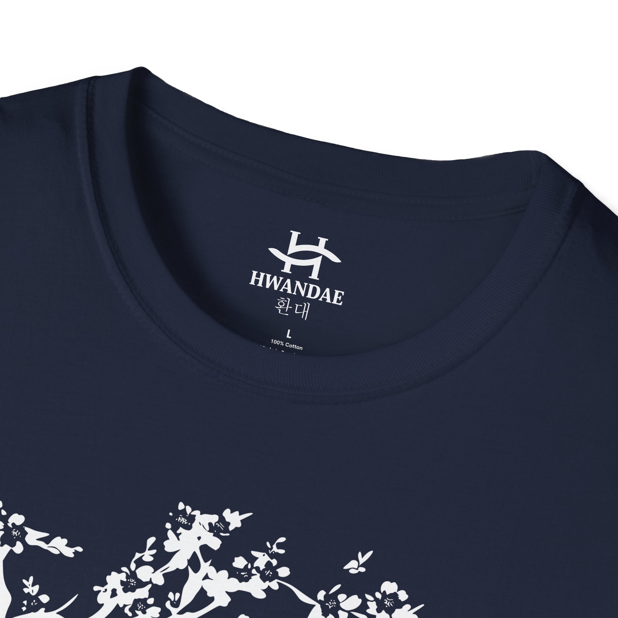 Korean Namsan Park T-Shirt Version 2 - larger picture