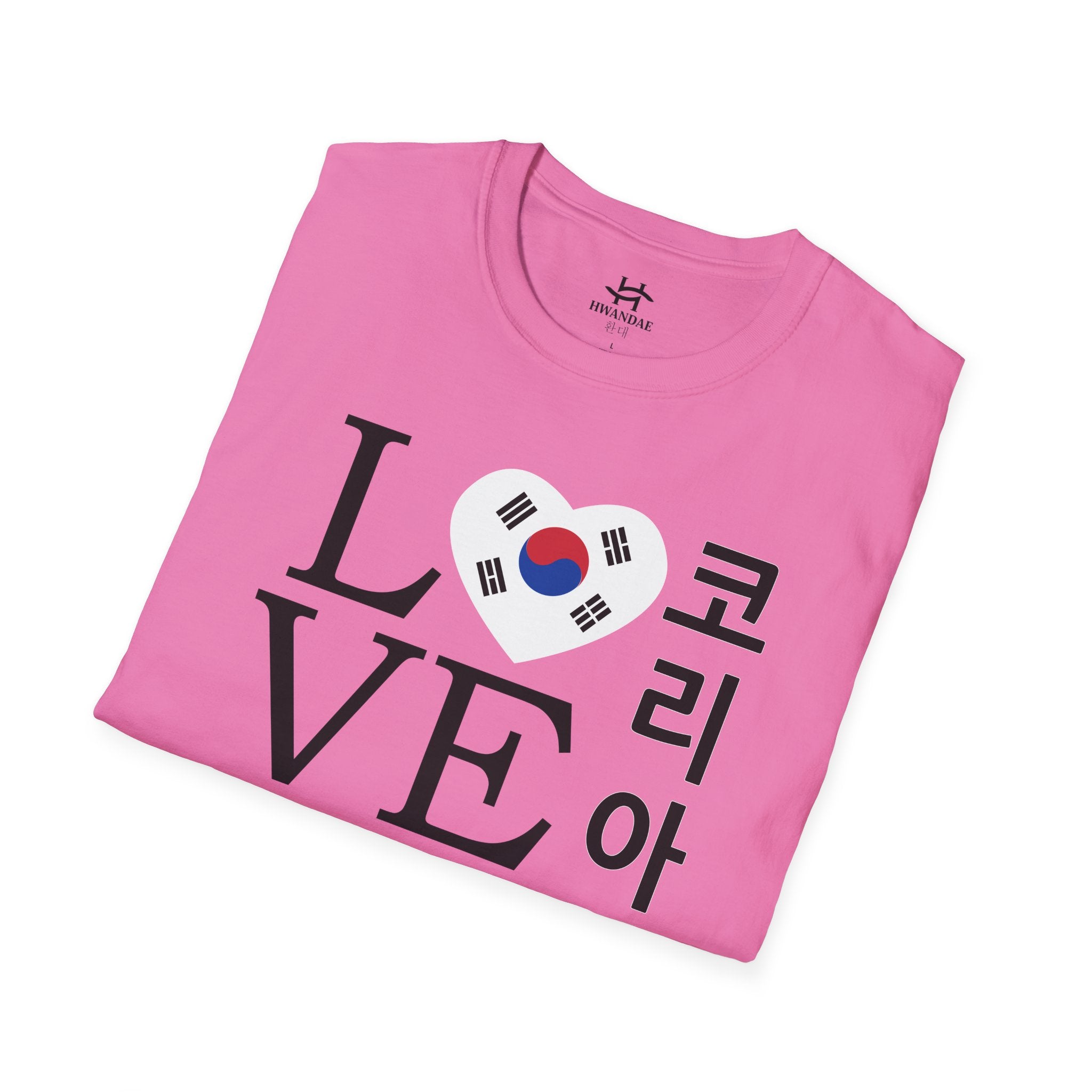 LOVE KOREA T-Shirt