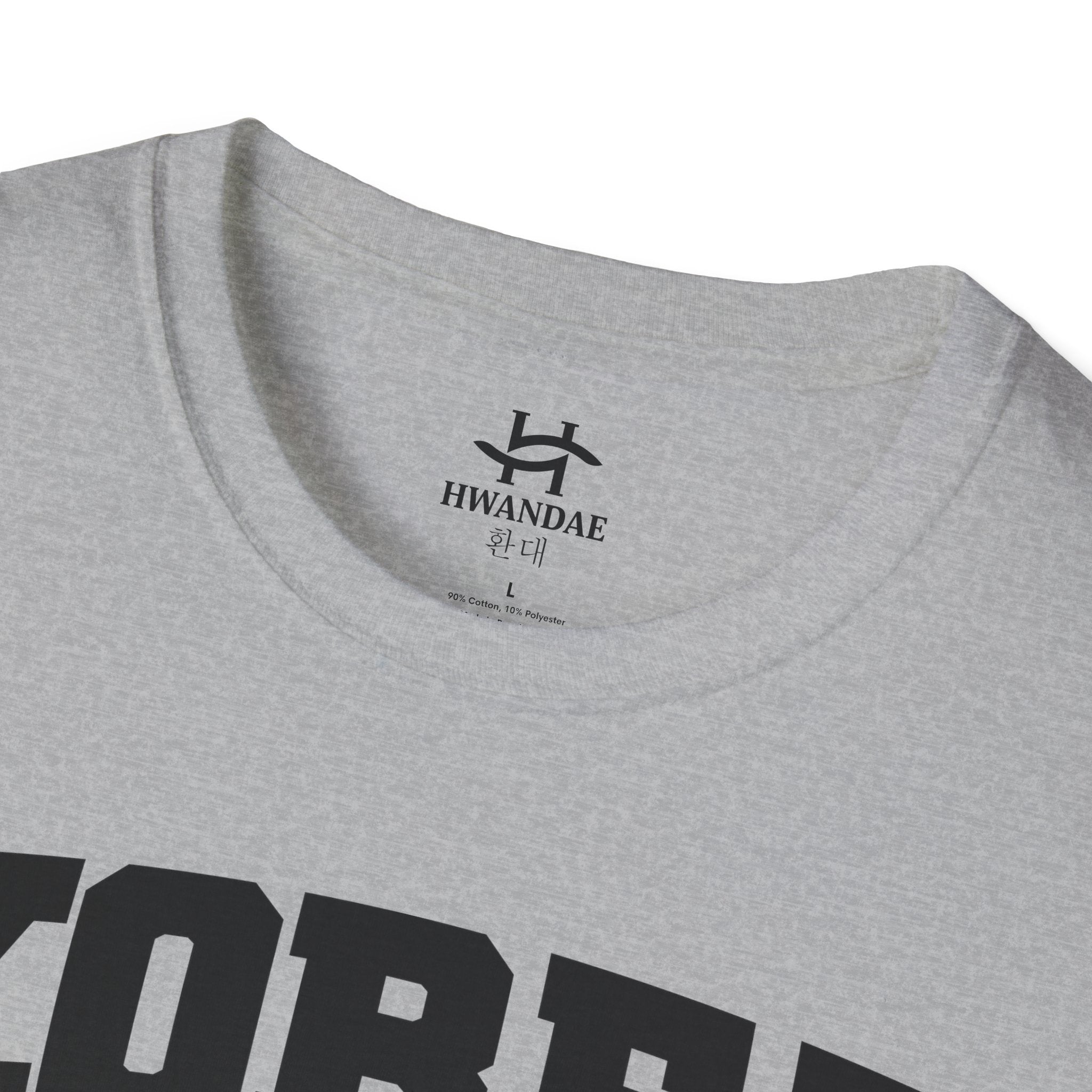 한국 대학 티셔츠