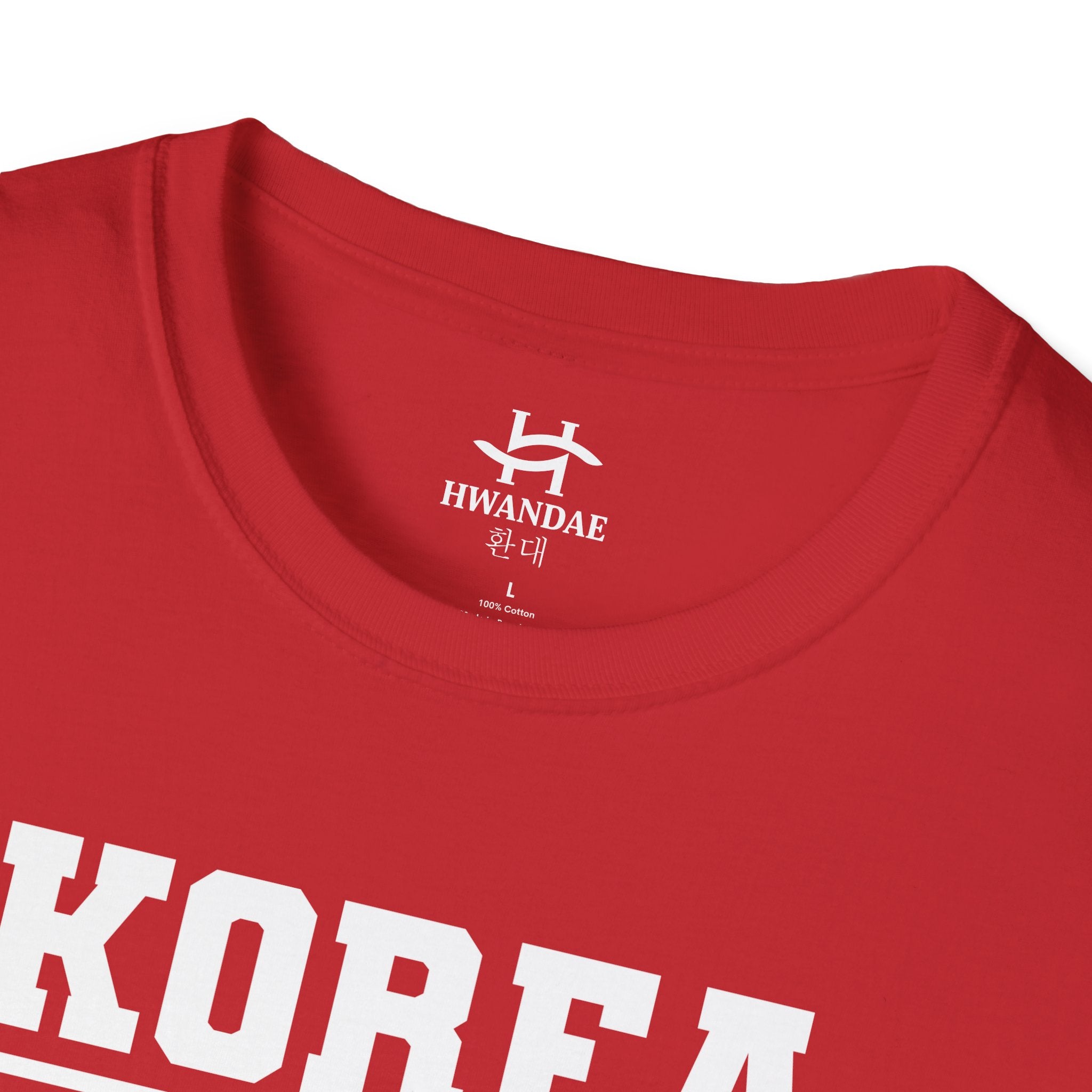 Traditional Korea Symbolism Version 4 T-shirt