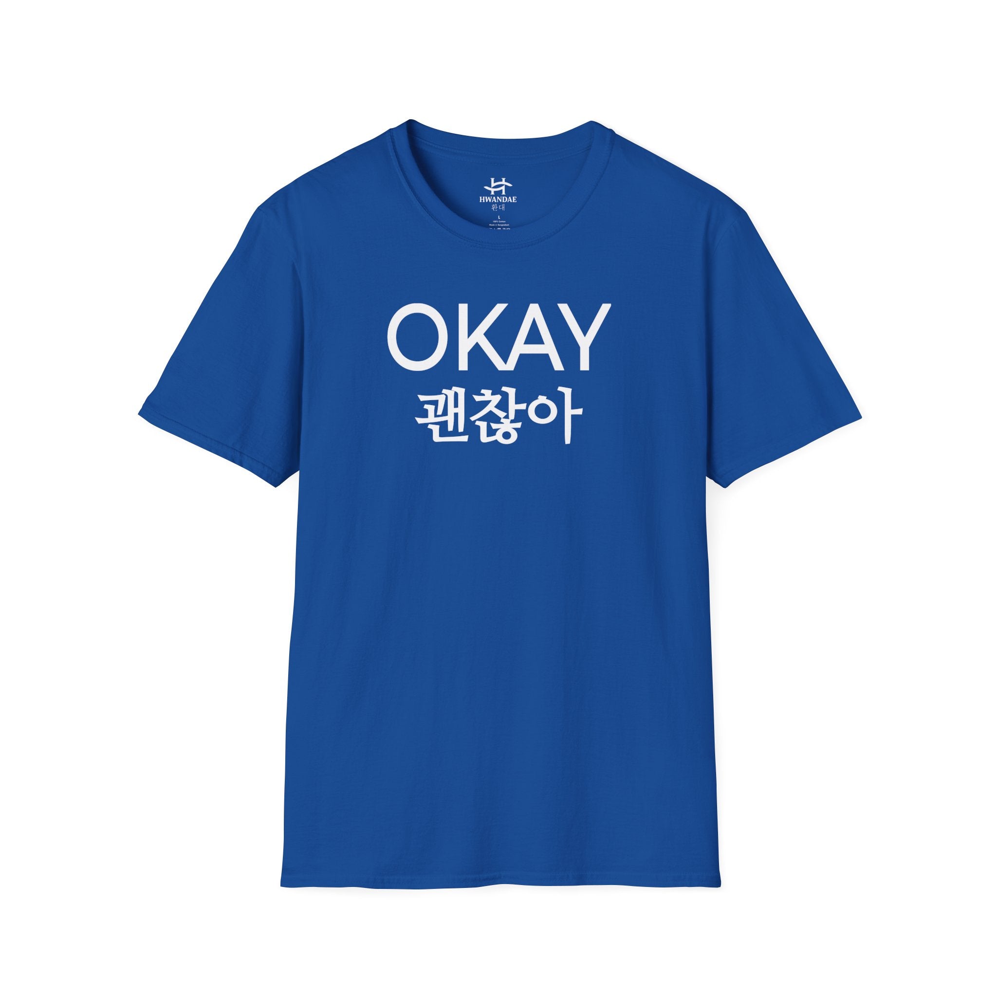 Korean OKAY T-Shirt