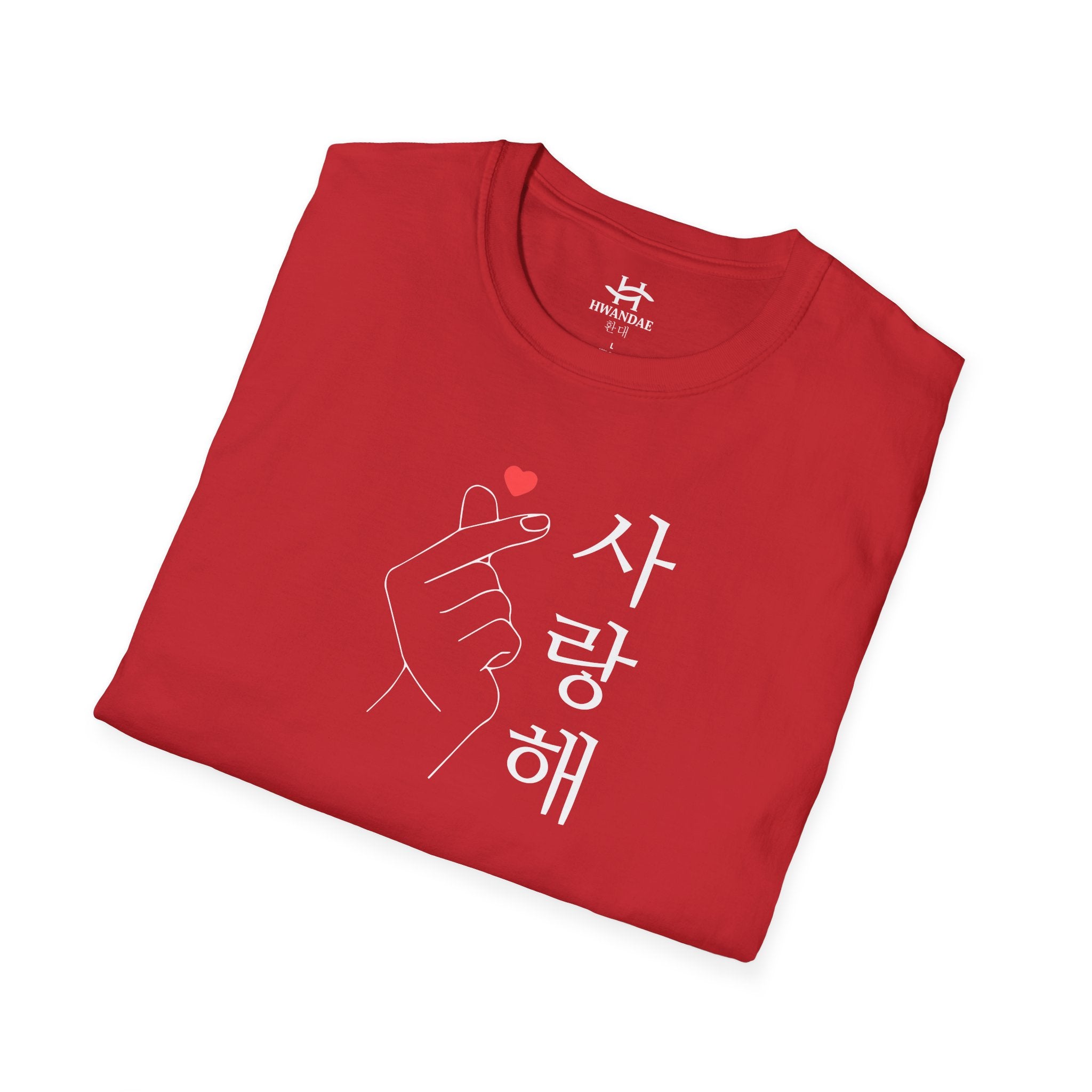 Korean Love Hearts with Korean 'I love you' T-shirt