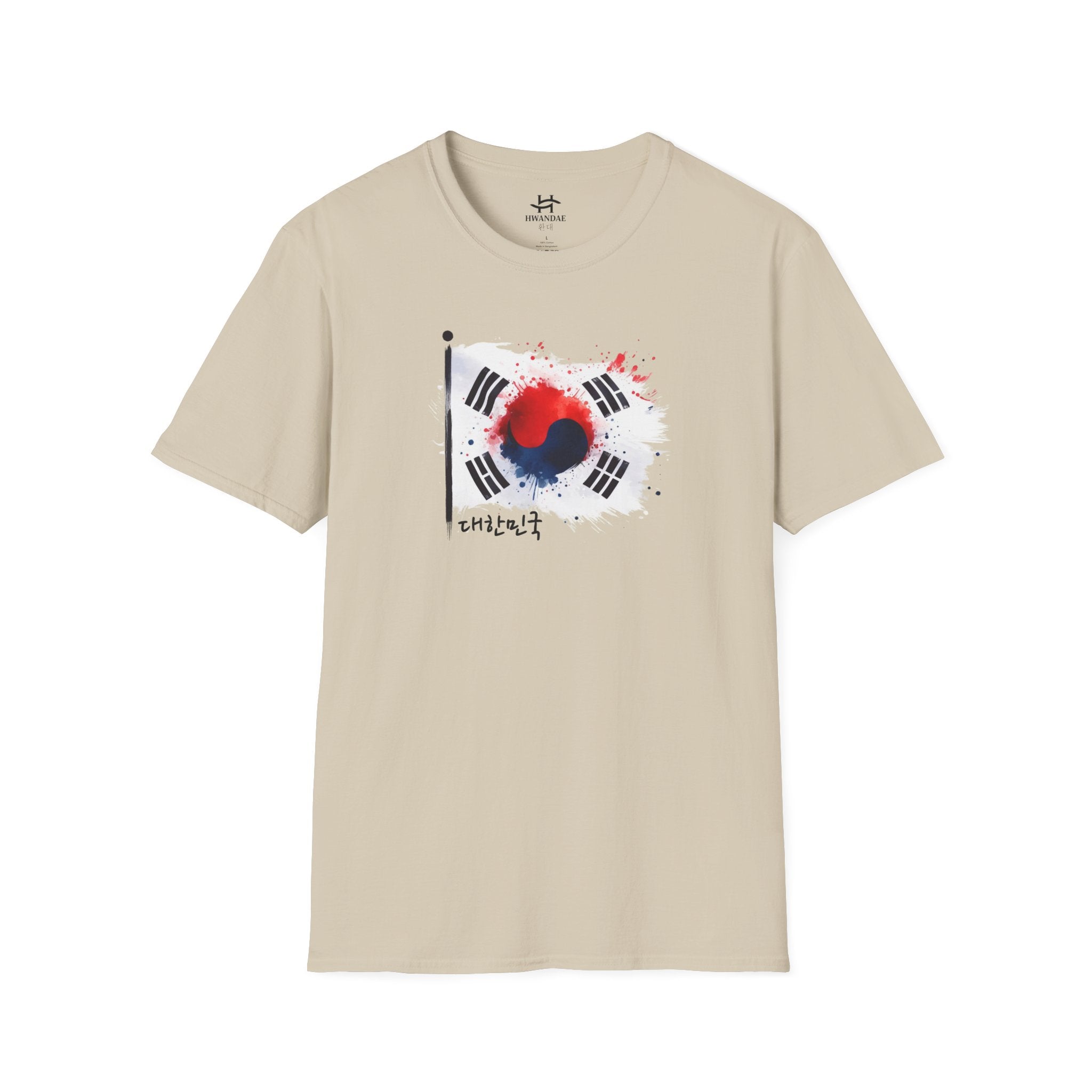 Vibrant South Korean Flag T-Shirt with Korean
