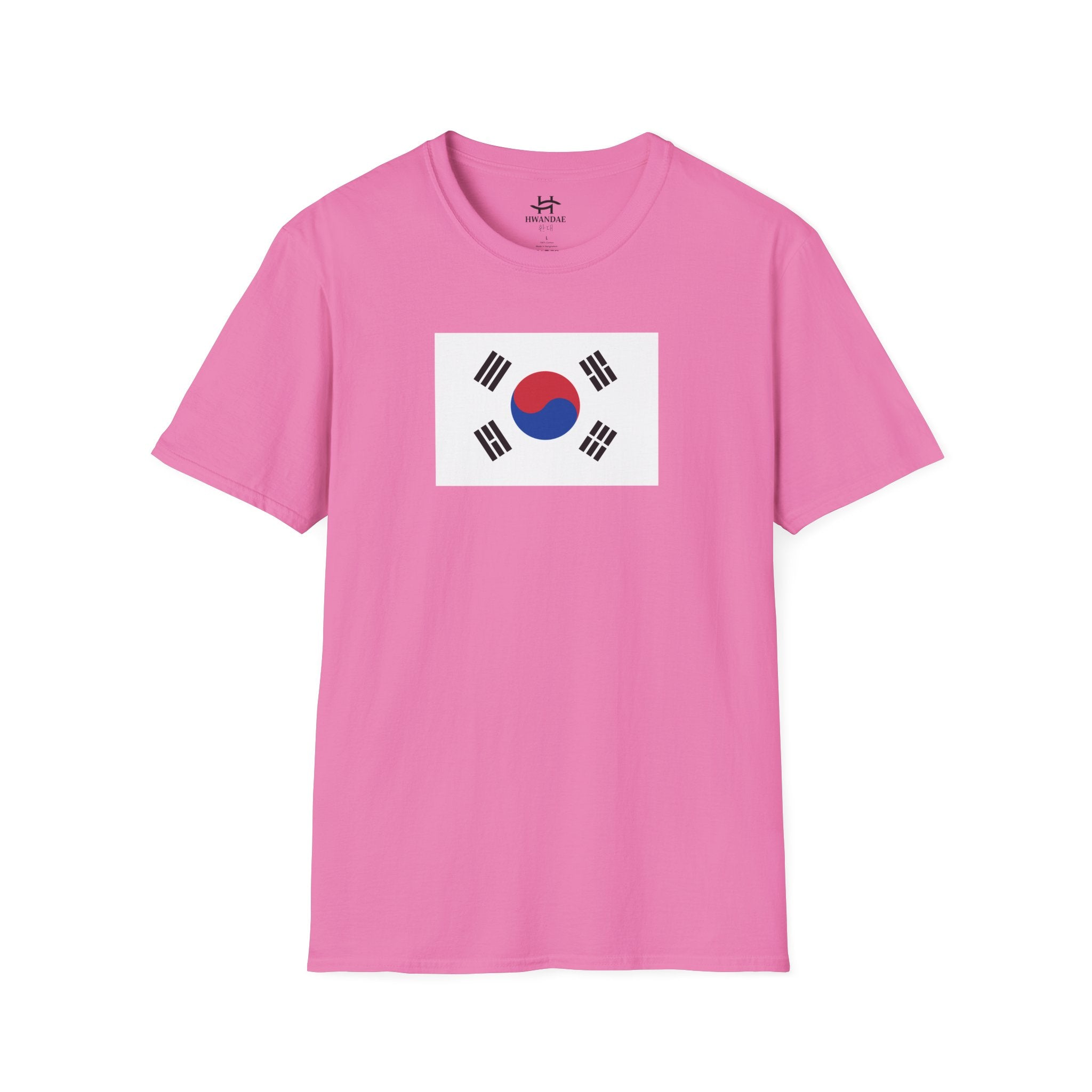 South Korean Flag T-Shirt