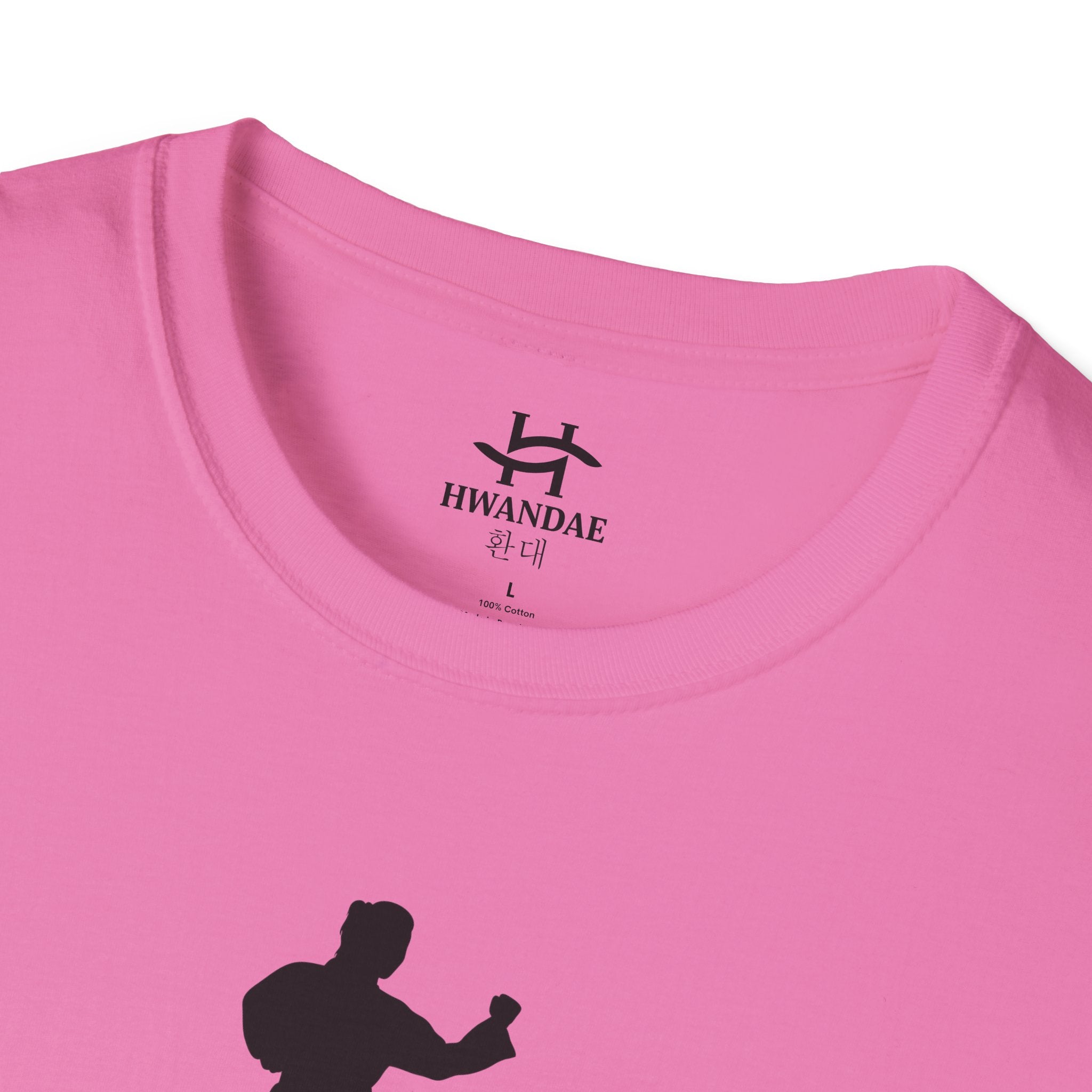 Korean Taekwondo T-shirt 5