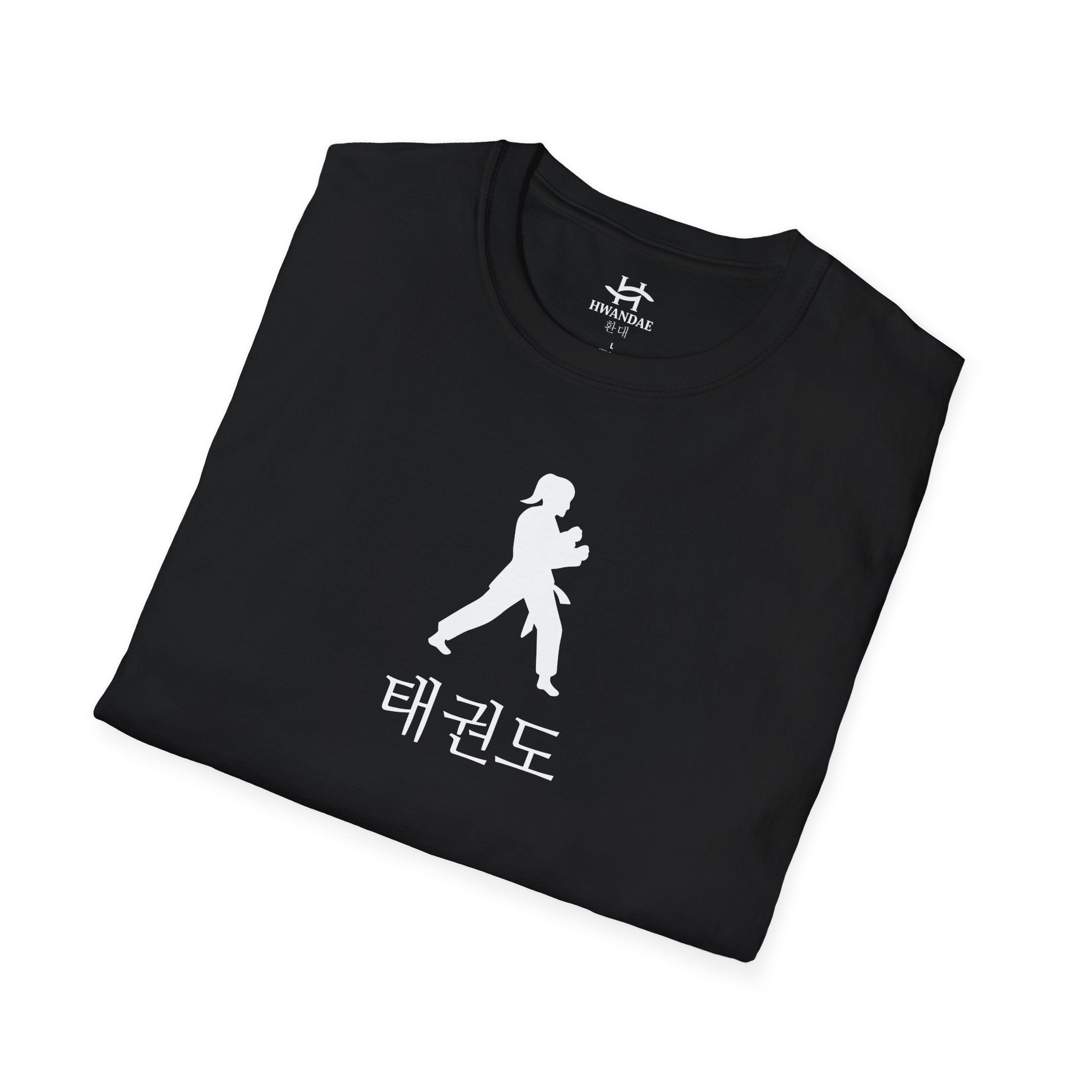 Korean Taekwondo T-shirt 7