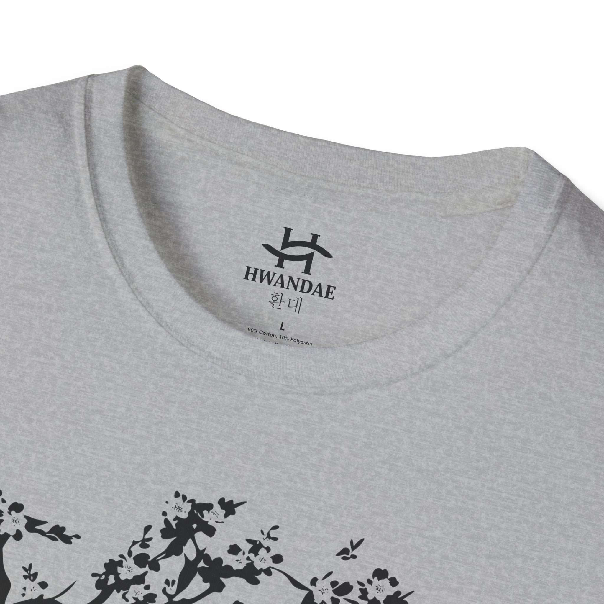 Korean Namsan Park T-Shirt Version 2 - larger picture