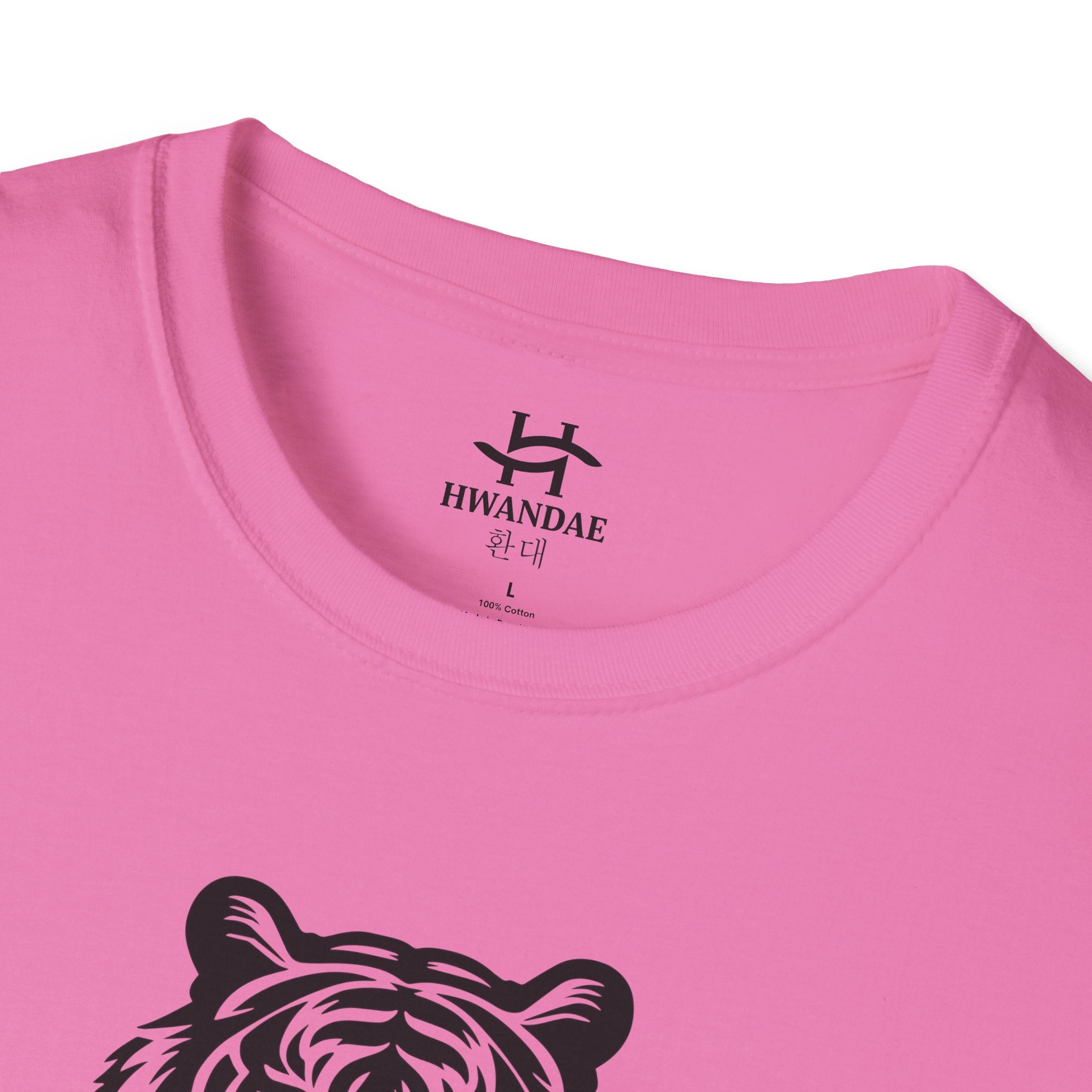 Korean Energy of a Tiger T-Shirt