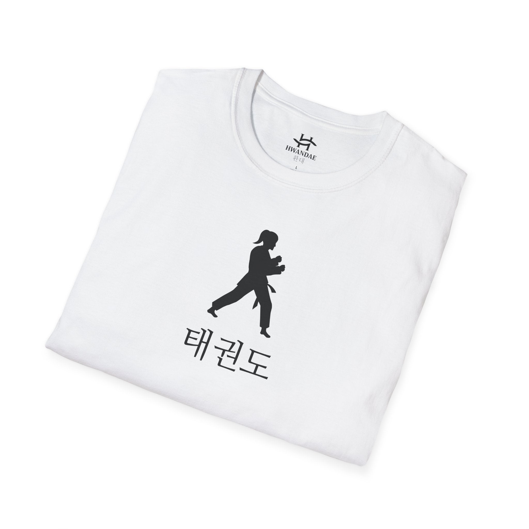 Korean Taekwondo T-shirt 7