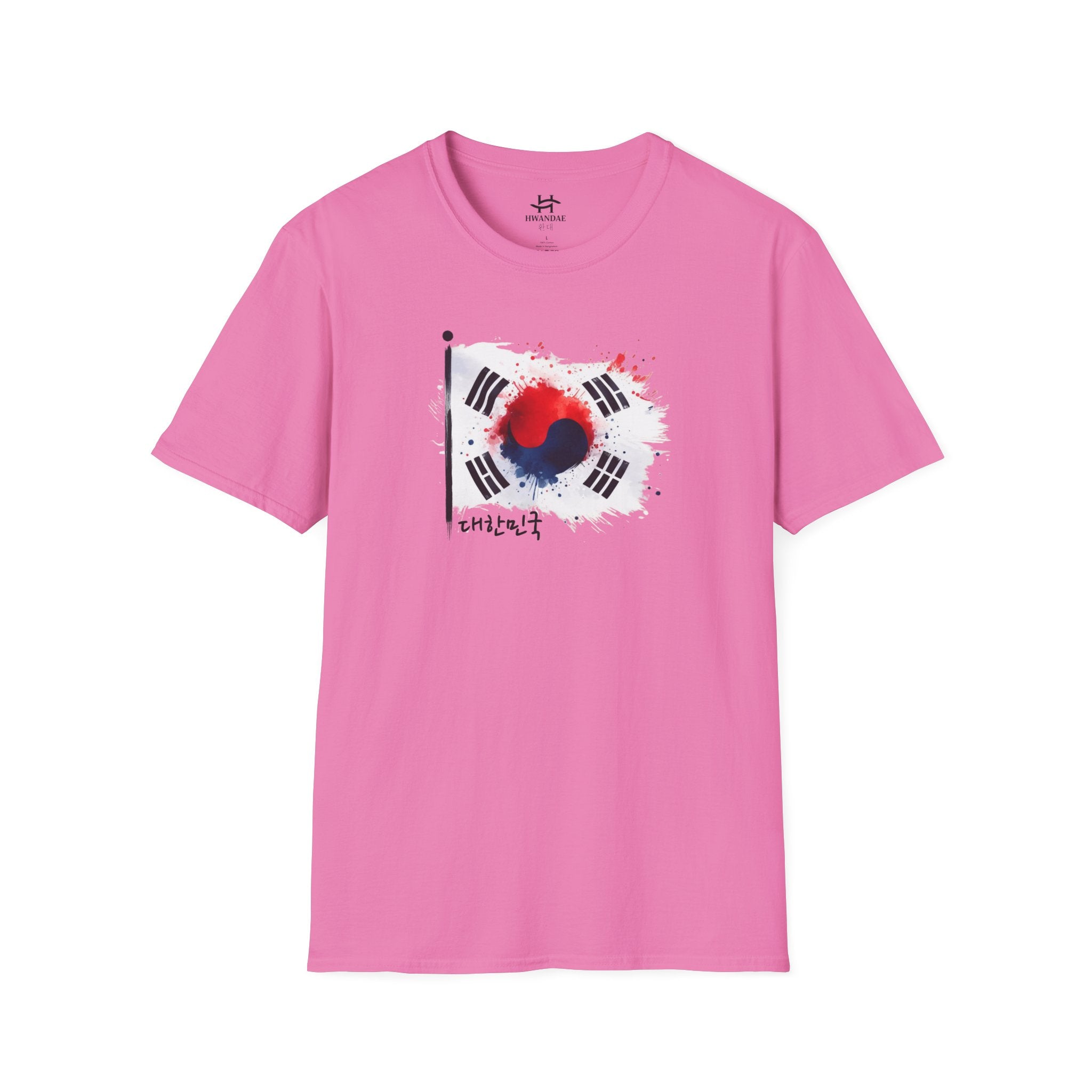 Vibrant South Korean Flag T-Shirt with Korean