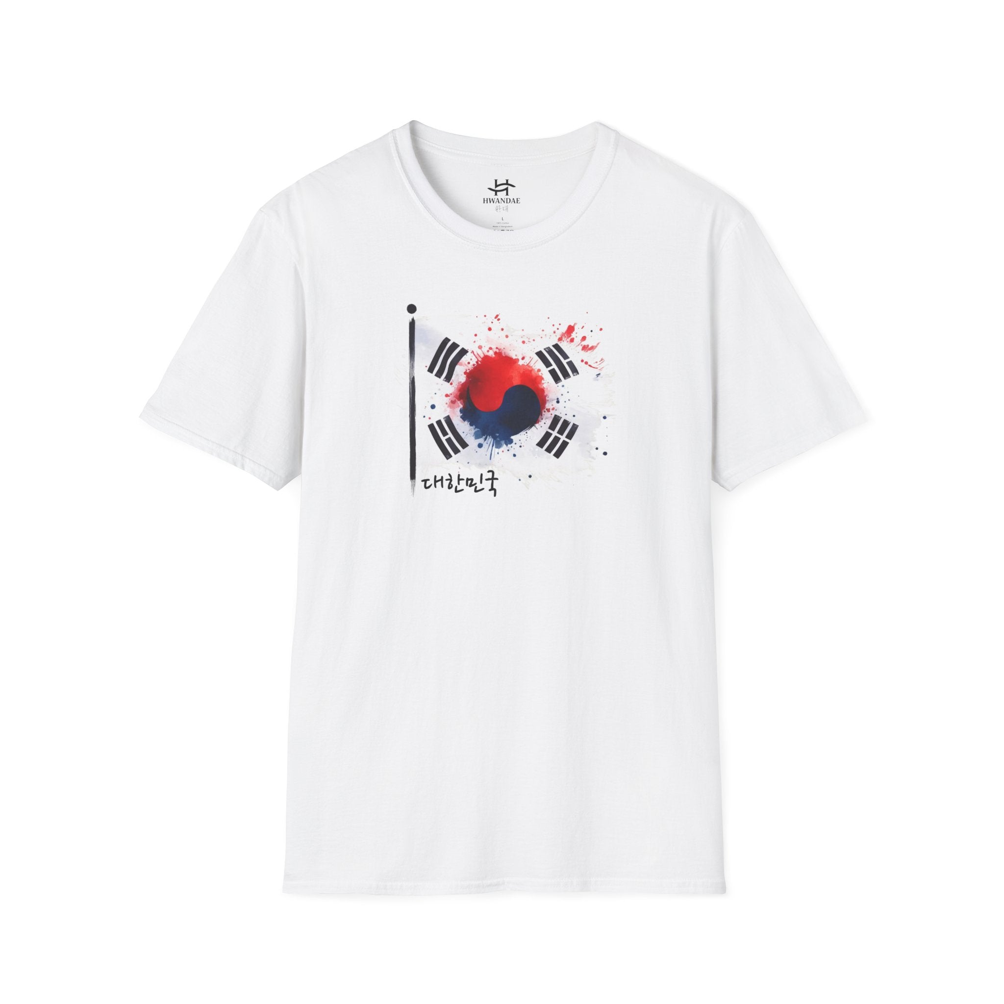 Vibrant South Korean Flag T-Shirt with Korean