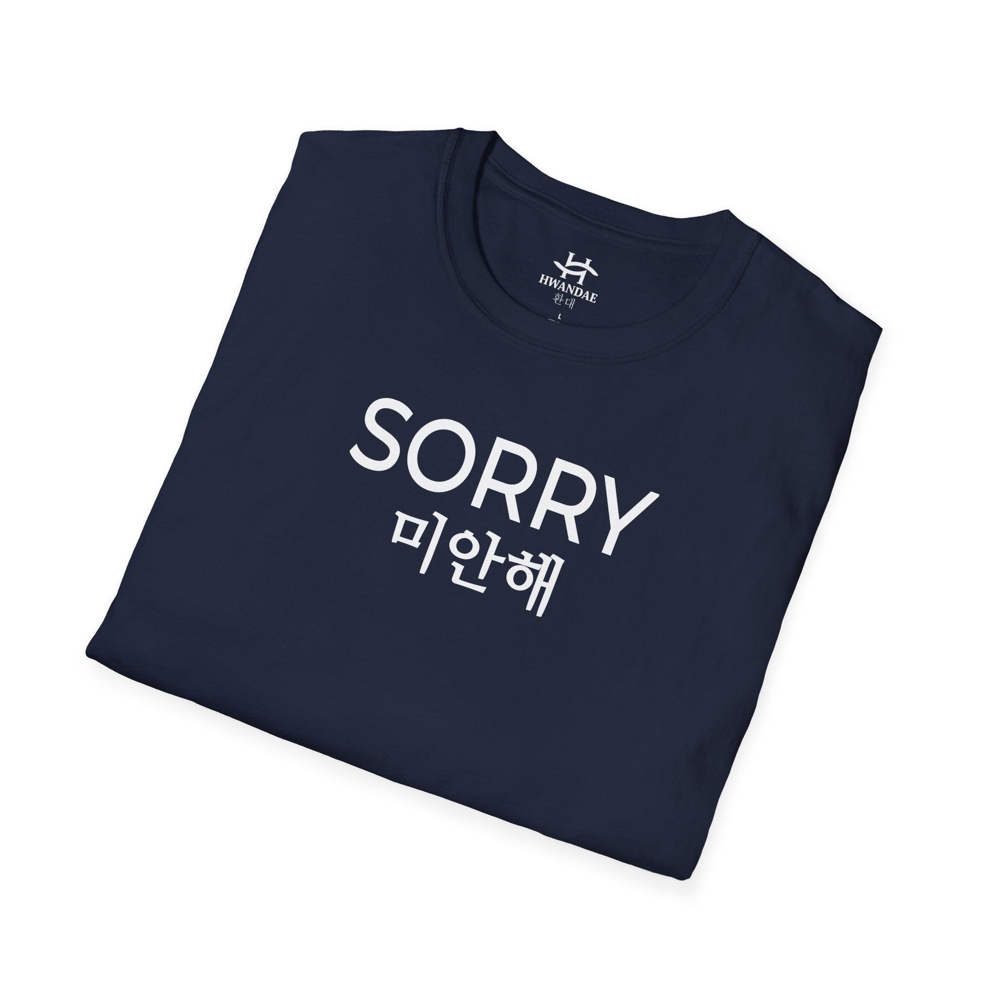 Korean SORRY T-Shirt