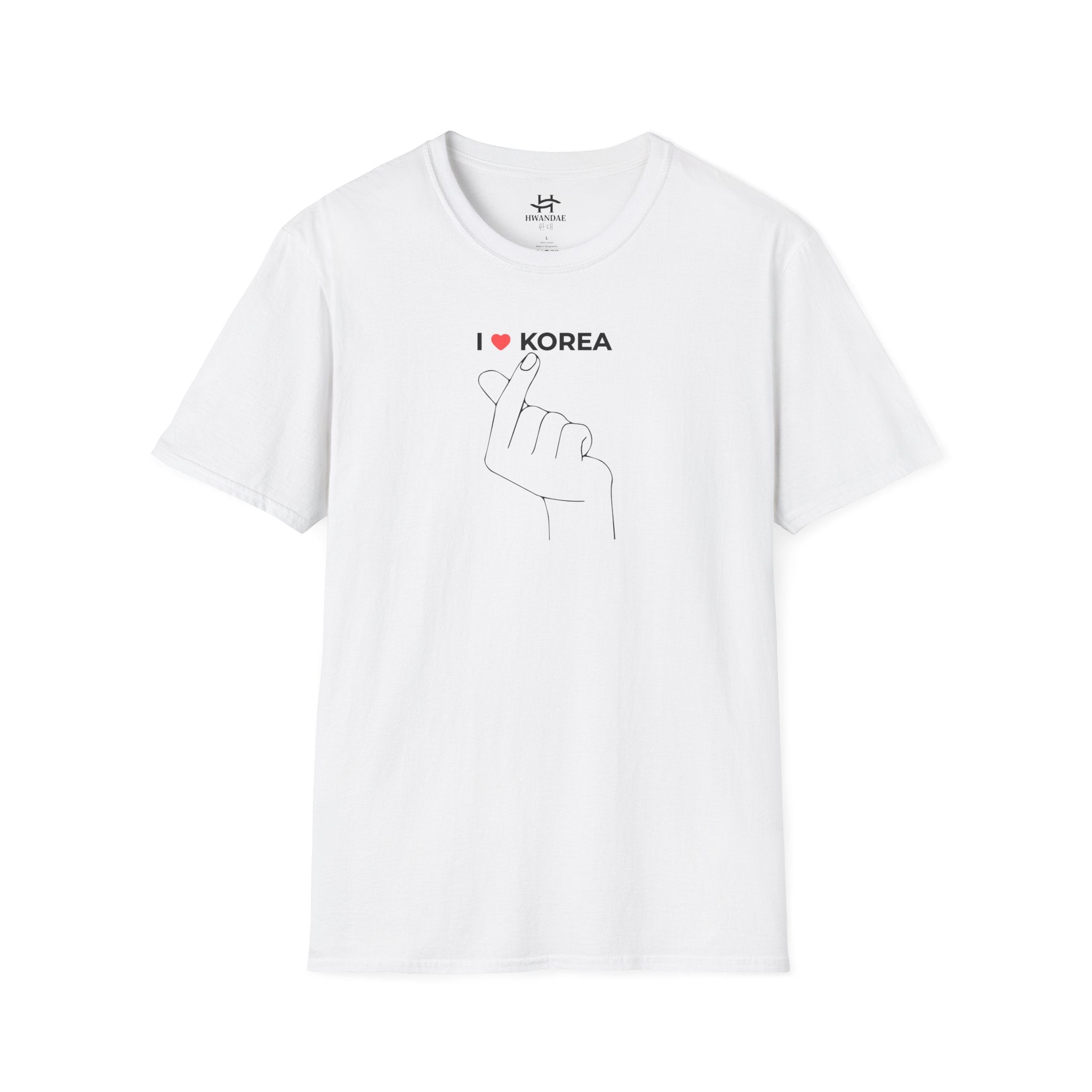 Korean Love Heart and I HEART KOREA T-shirt