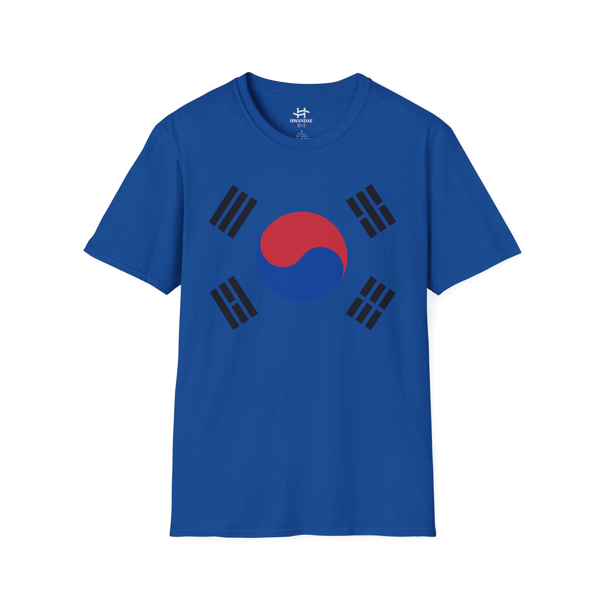 South Korean Flag Styled T-Shirt
