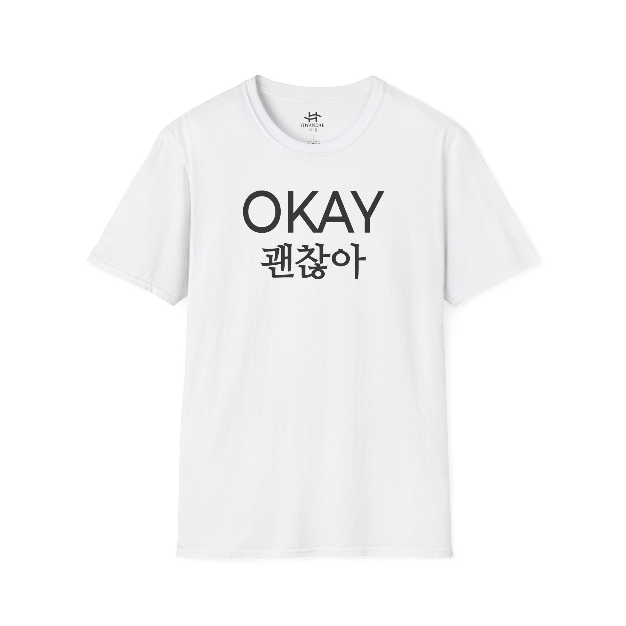 Korean OKAY T-Shirt