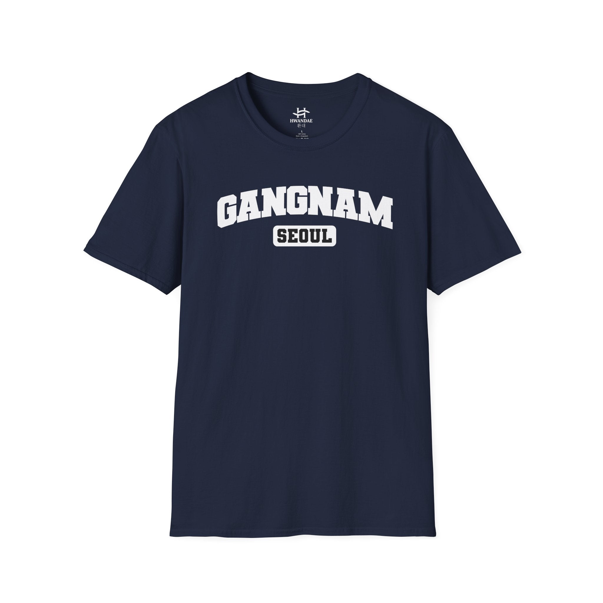 Gangnam Seoul Varsity T-Shirt