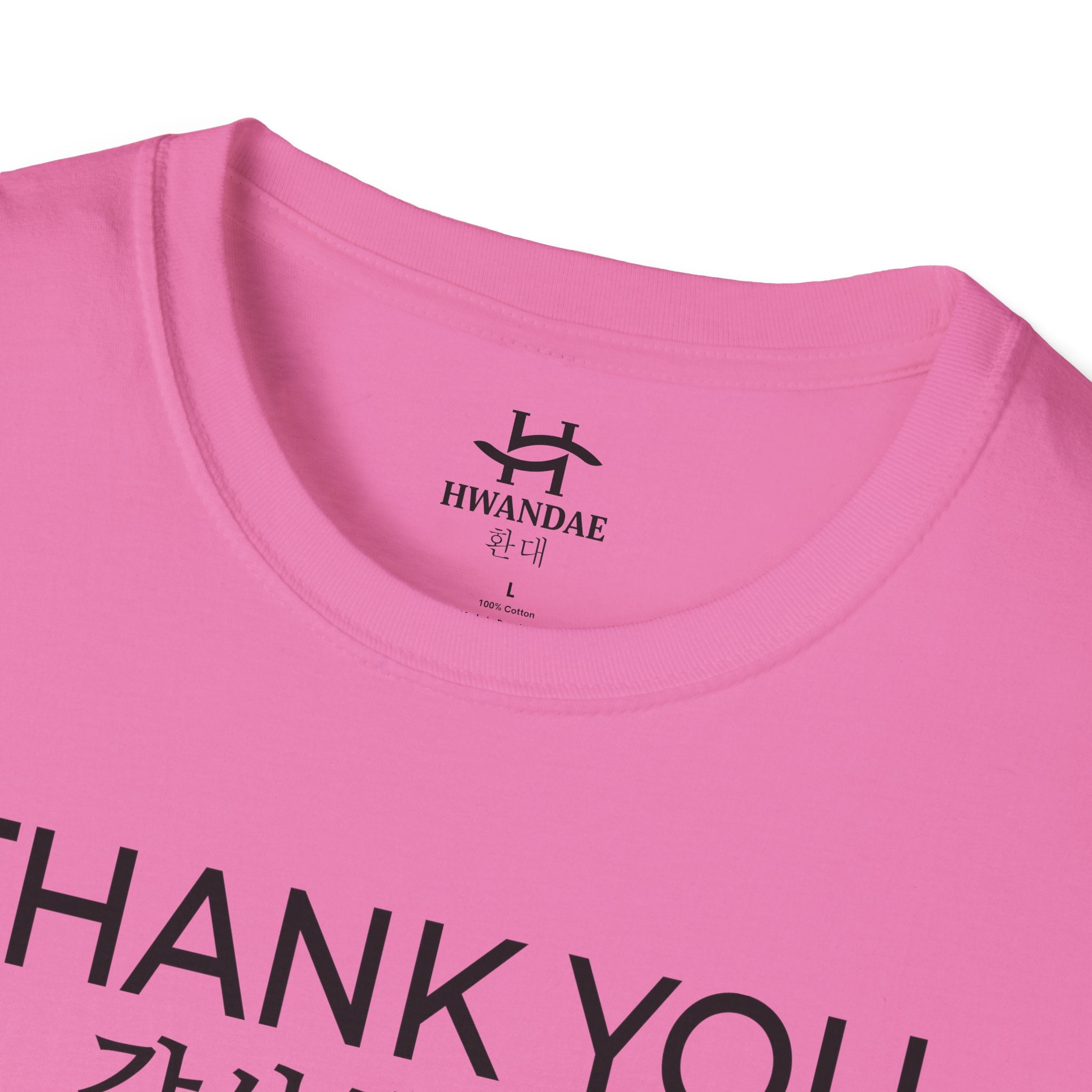 한국어 THANK YOU 티셔츠