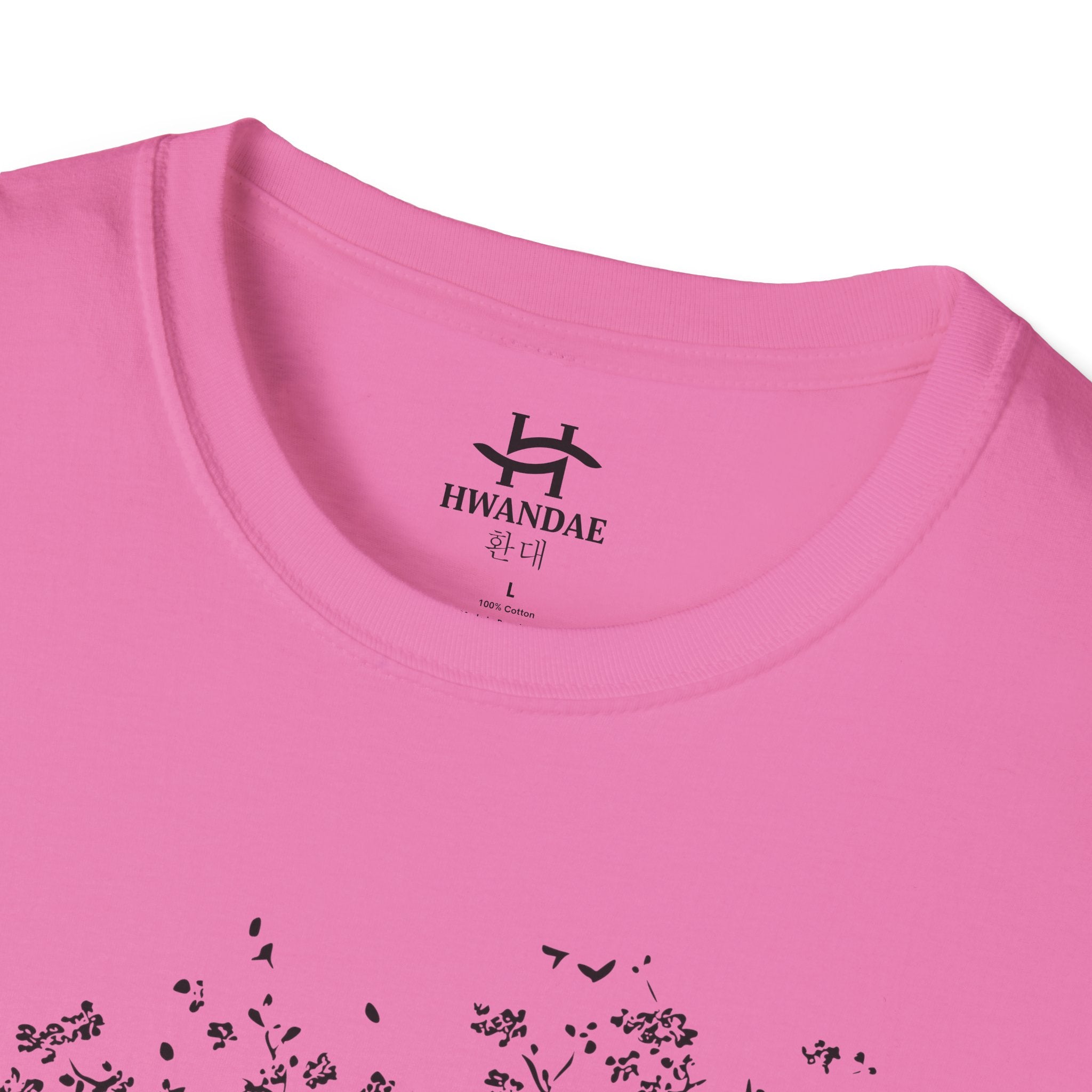 Korean Namsan Park T-Shirt - larger picture