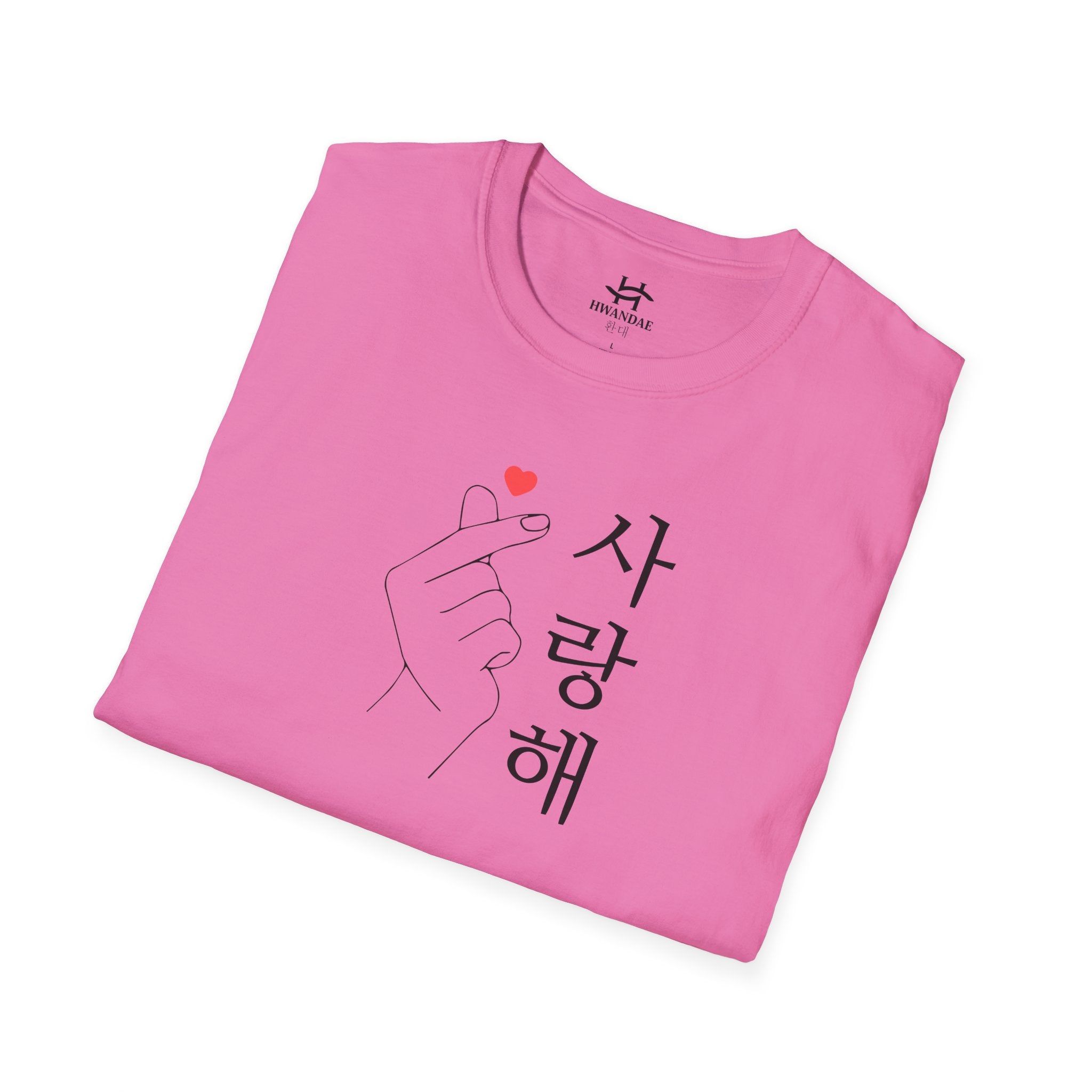 Korean Love Hearts with Korean 'I love you' T-shirt