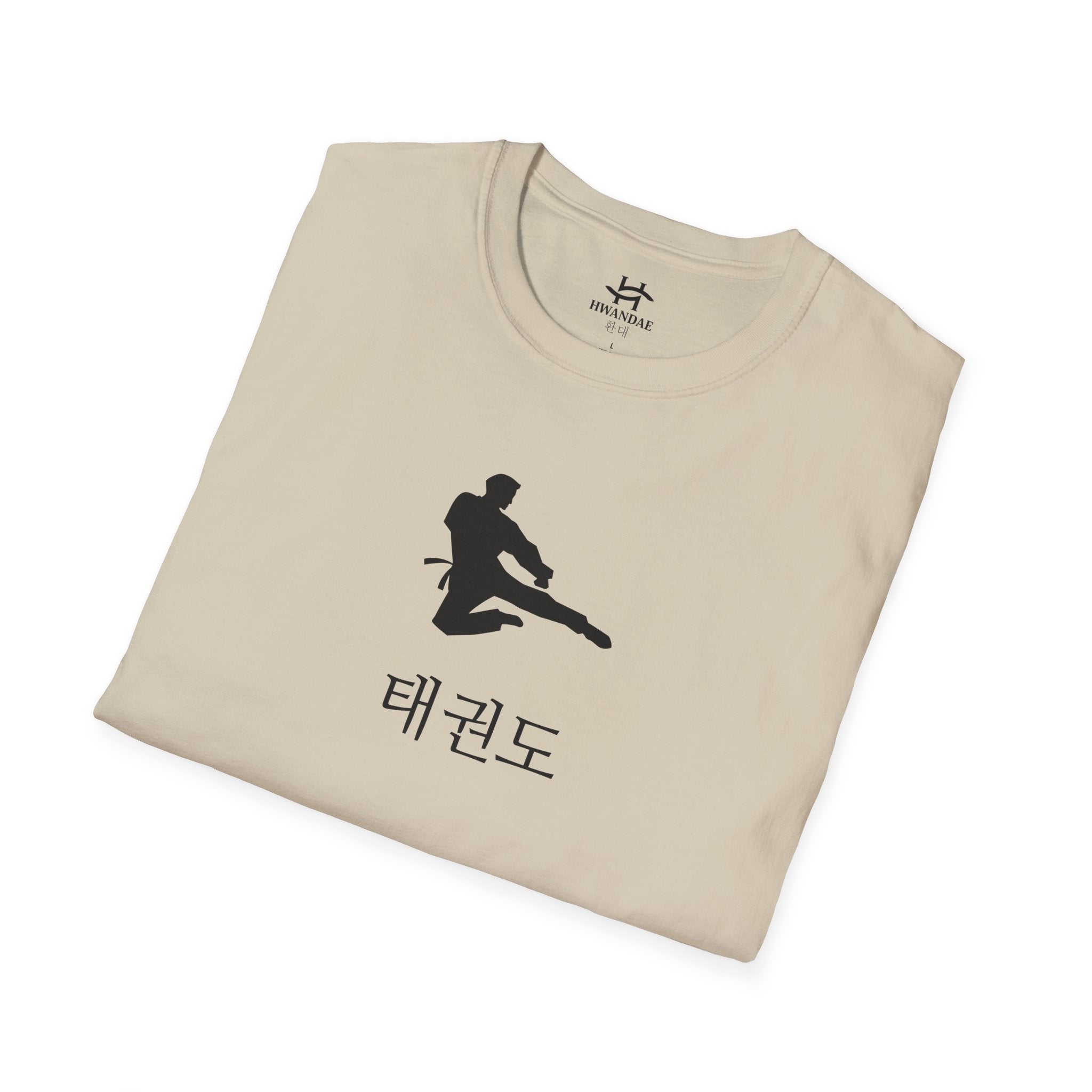 Korean Taekwondo T-shirt 4