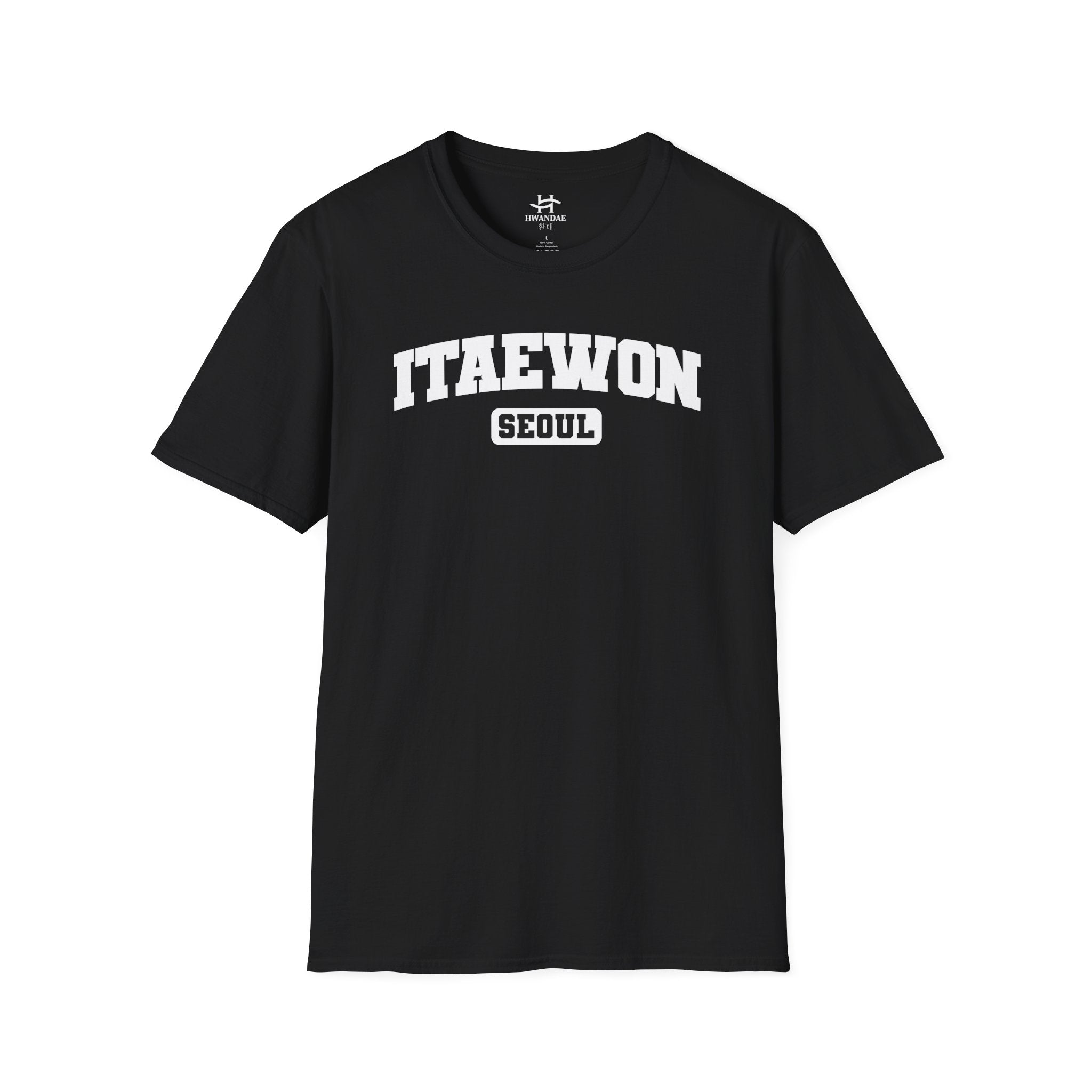 Itaewon Seoul Varsity T-Shirt