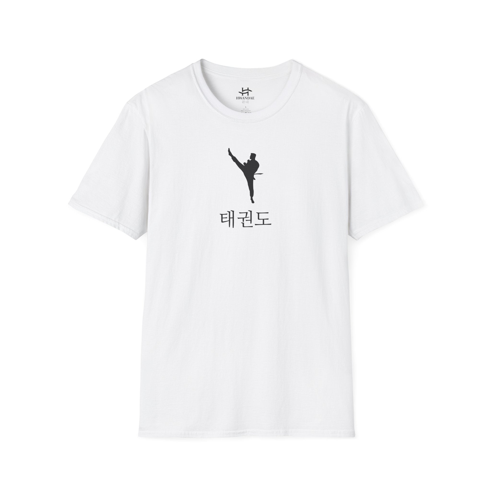Korean Taekwondo T-shirt 6