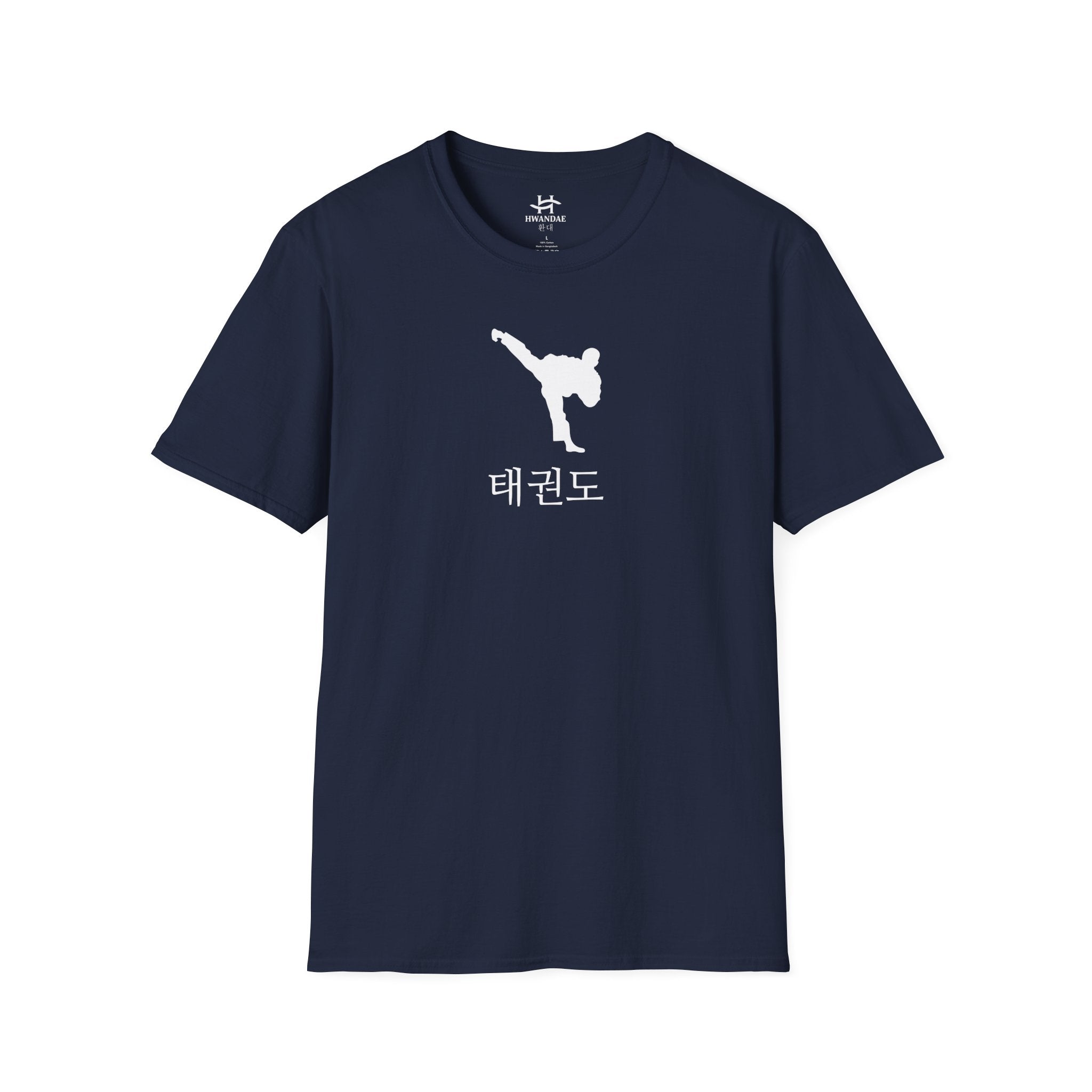 Korean Taekwondo T-shirt 3