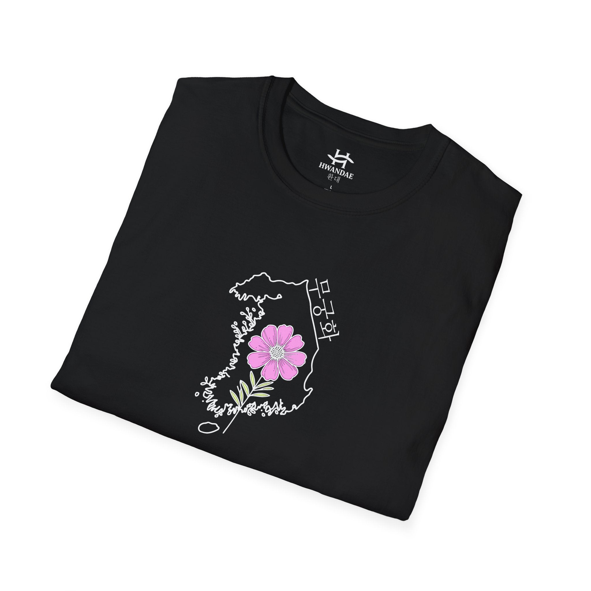 South Korean map with national flower and Korean text T-shirt