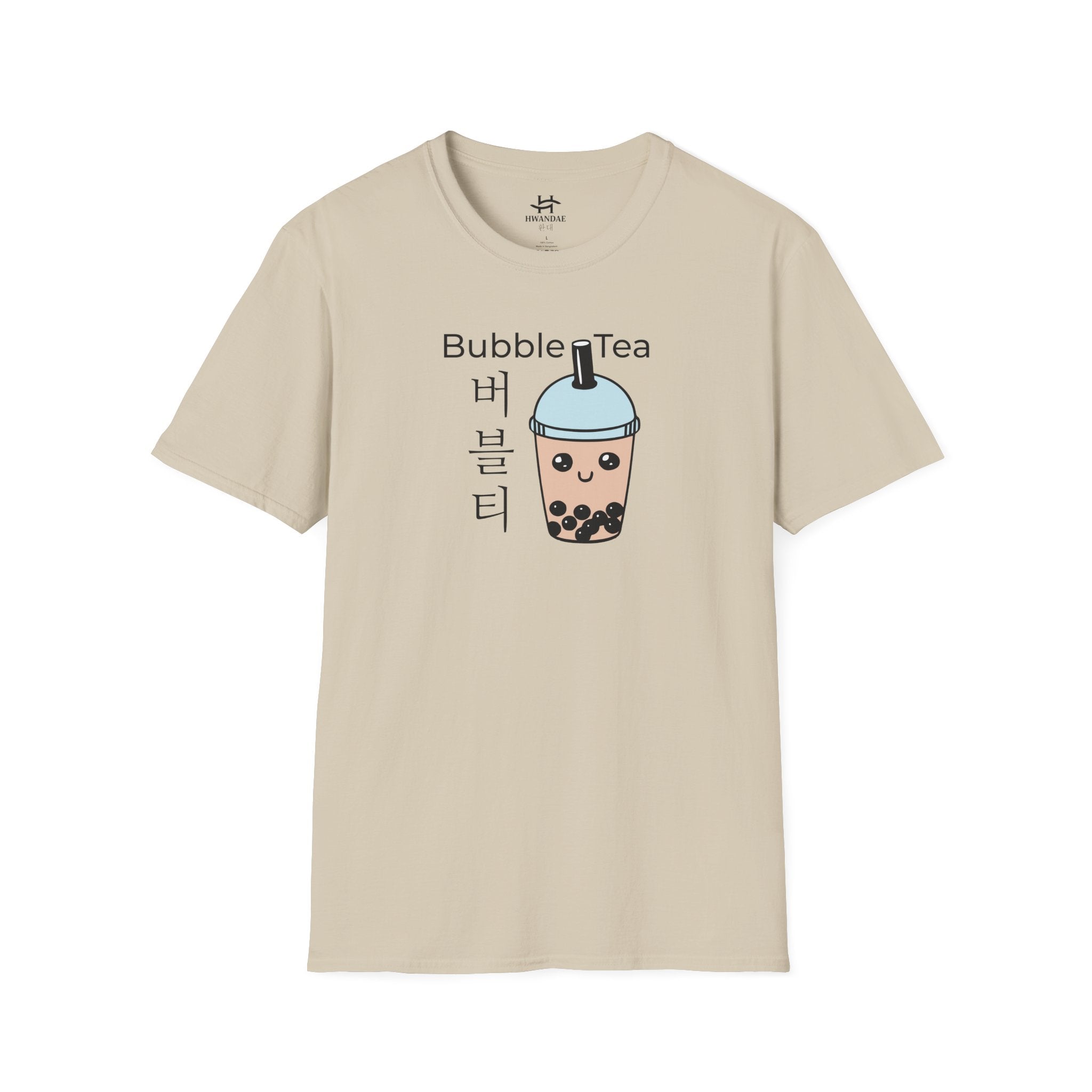 Korean BUBBLE TEA T-Shirt