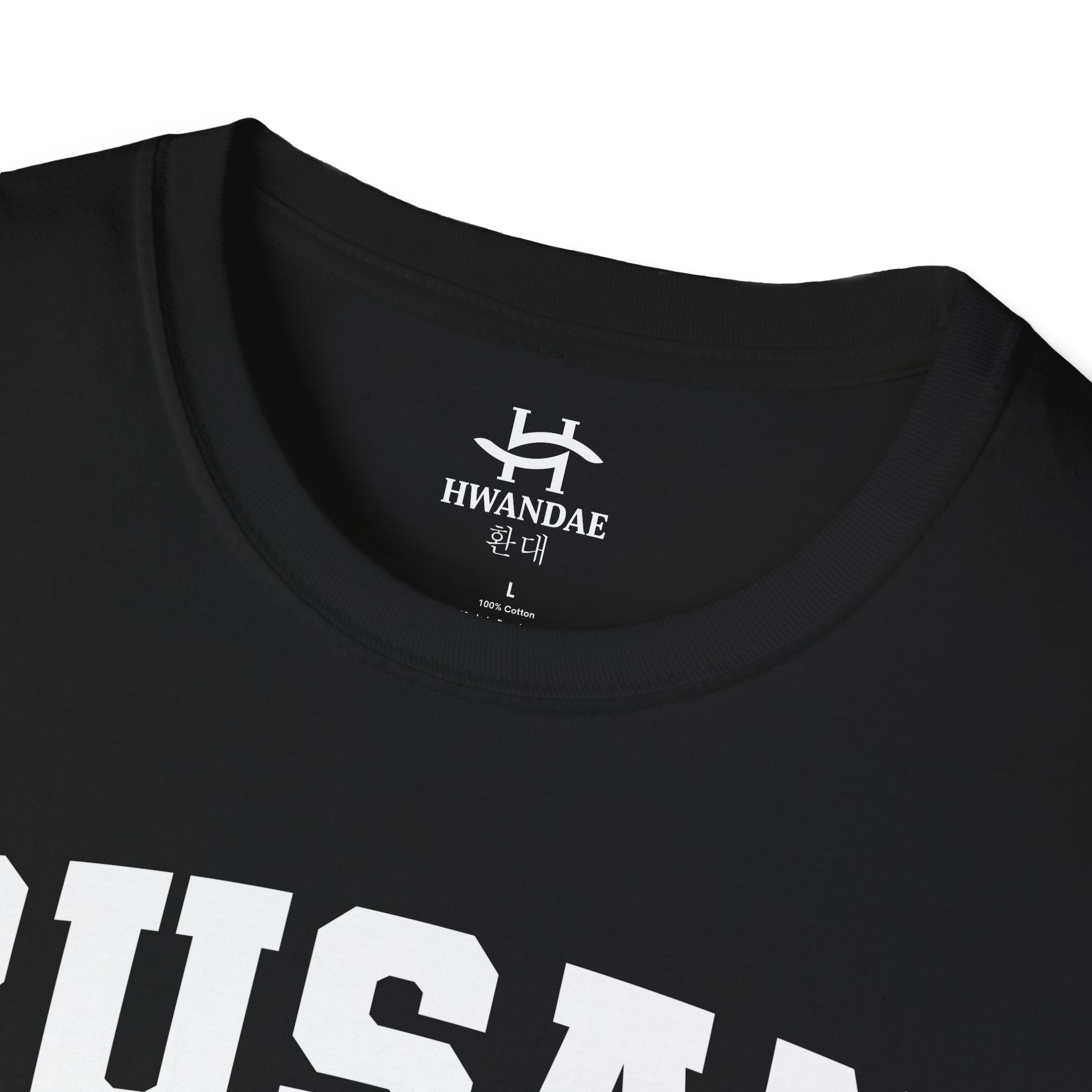 한국어가 들어간 부산 한국 대표팀 티셔츠