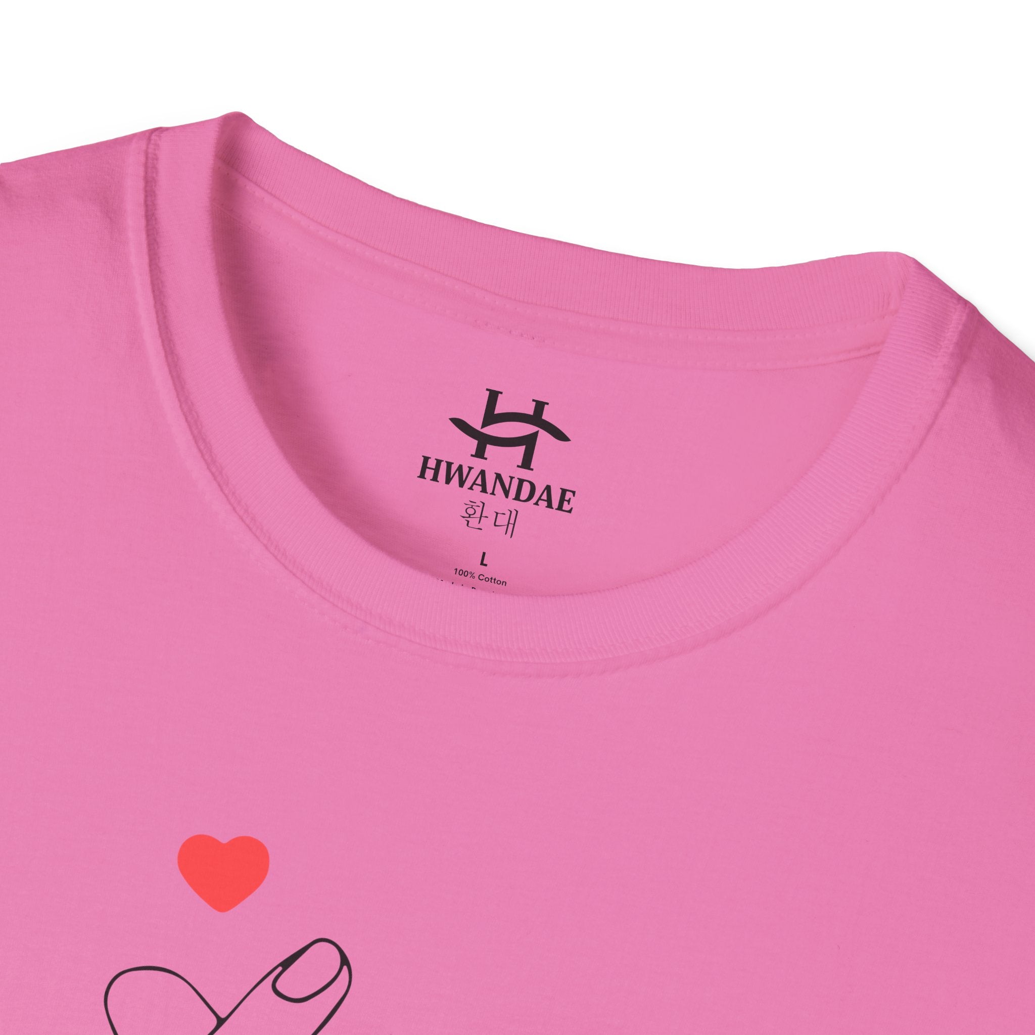 Korean Love Hearts with Korean 'I love you' T-shirt 2